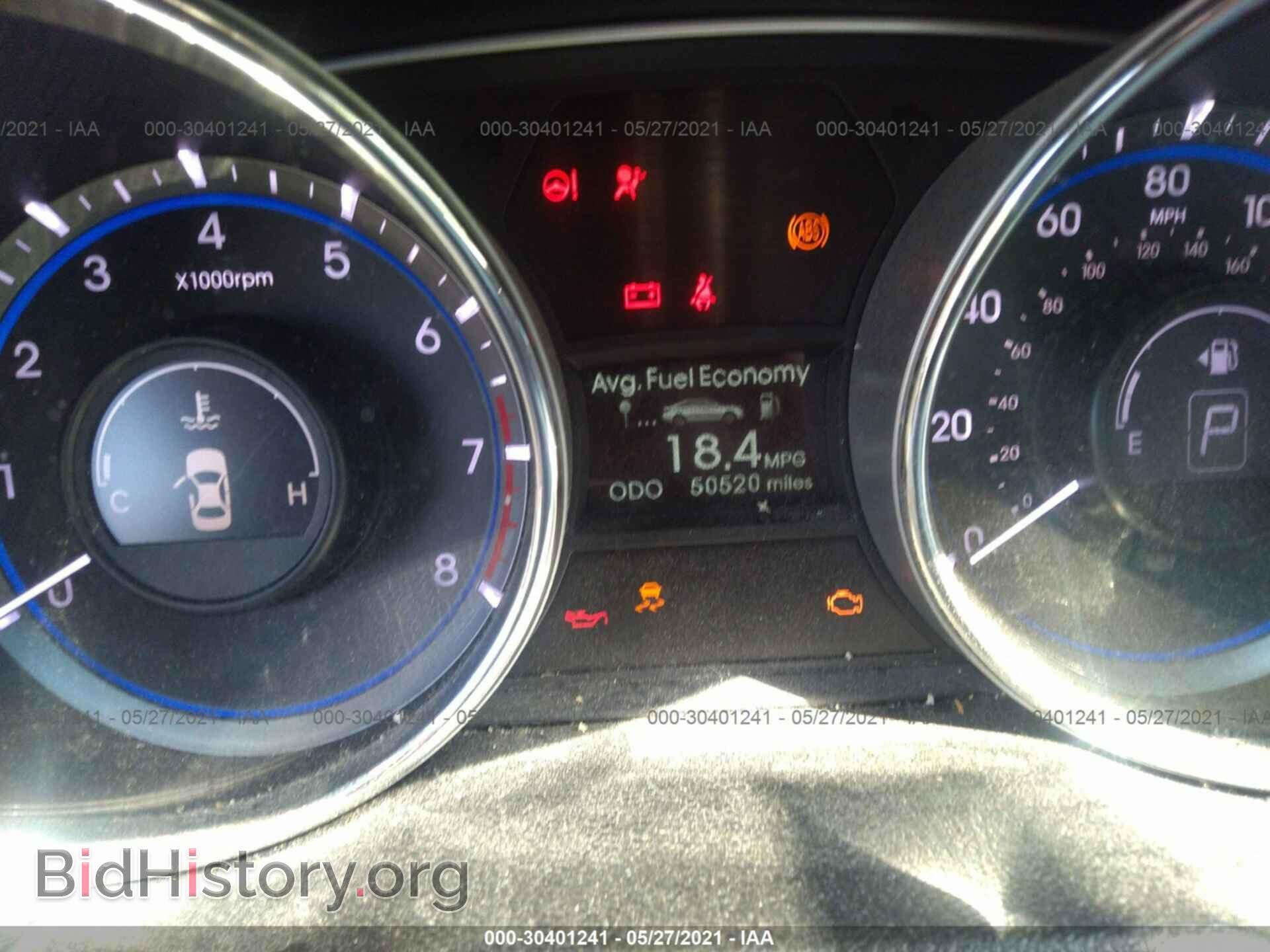 2014 HYUNDAI SONATA - VIN: 5NPEB4AC1EH929964 - Фото 7