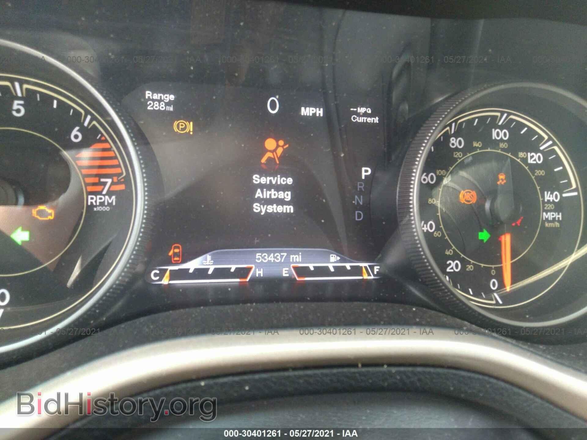 2017 JEEP CHEROKEE - VIN: 1C4PJLDB7HW516633 - Фото 7