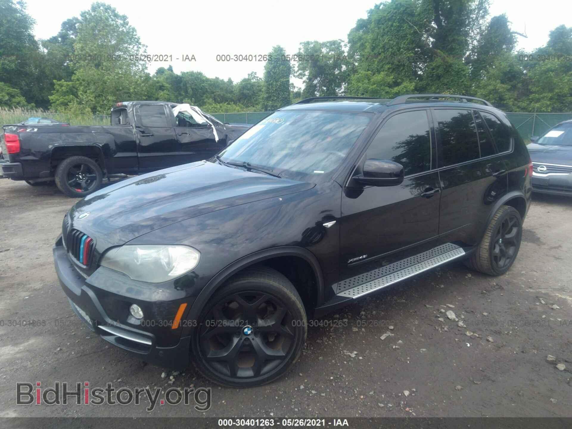 2009 BMW X5 - VIN: 5UXFE83519L309021 - Фото 2