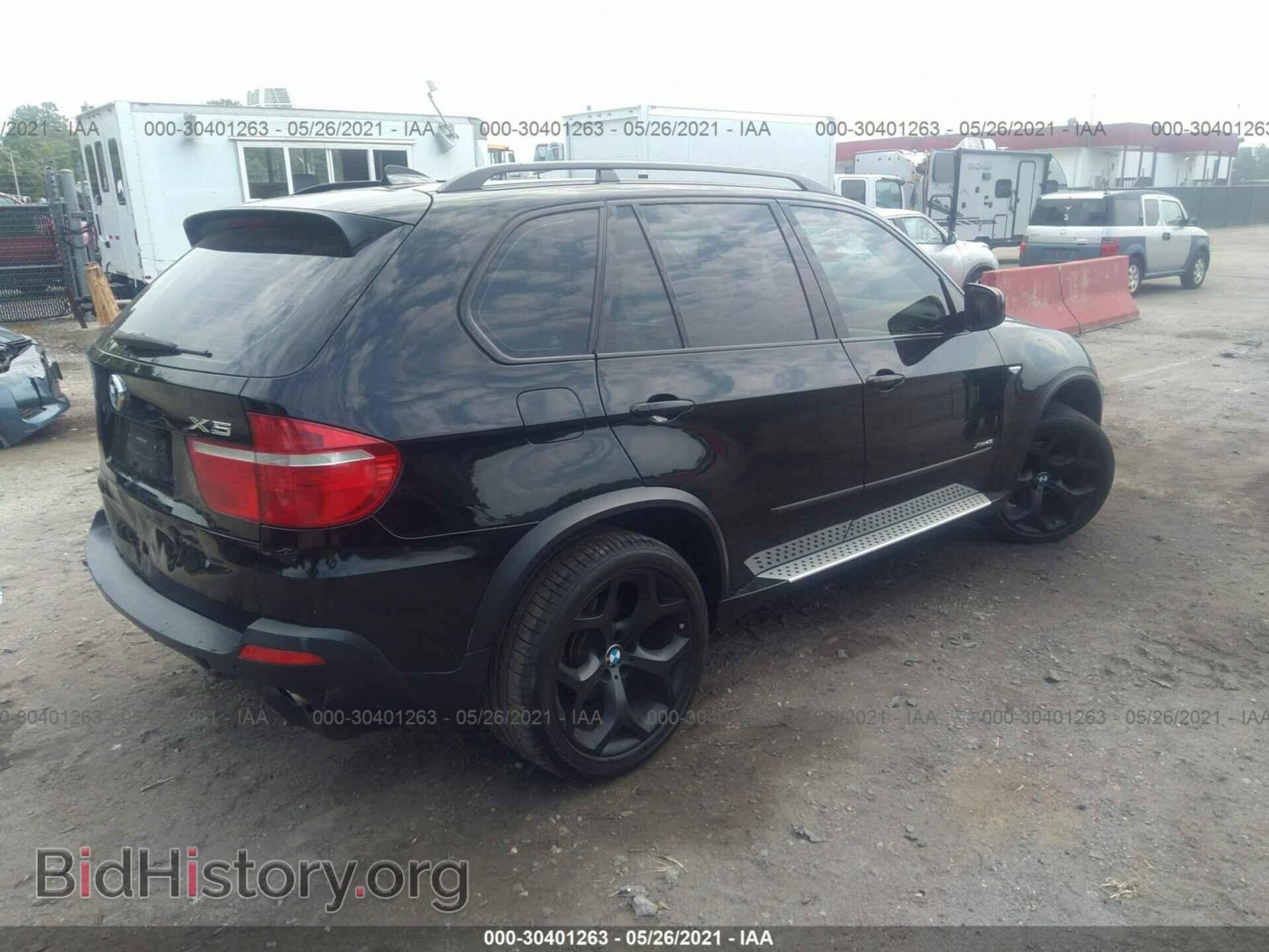 2009 BMW X5 - VIN: 5UXFE83519L309021 - Фото 4
