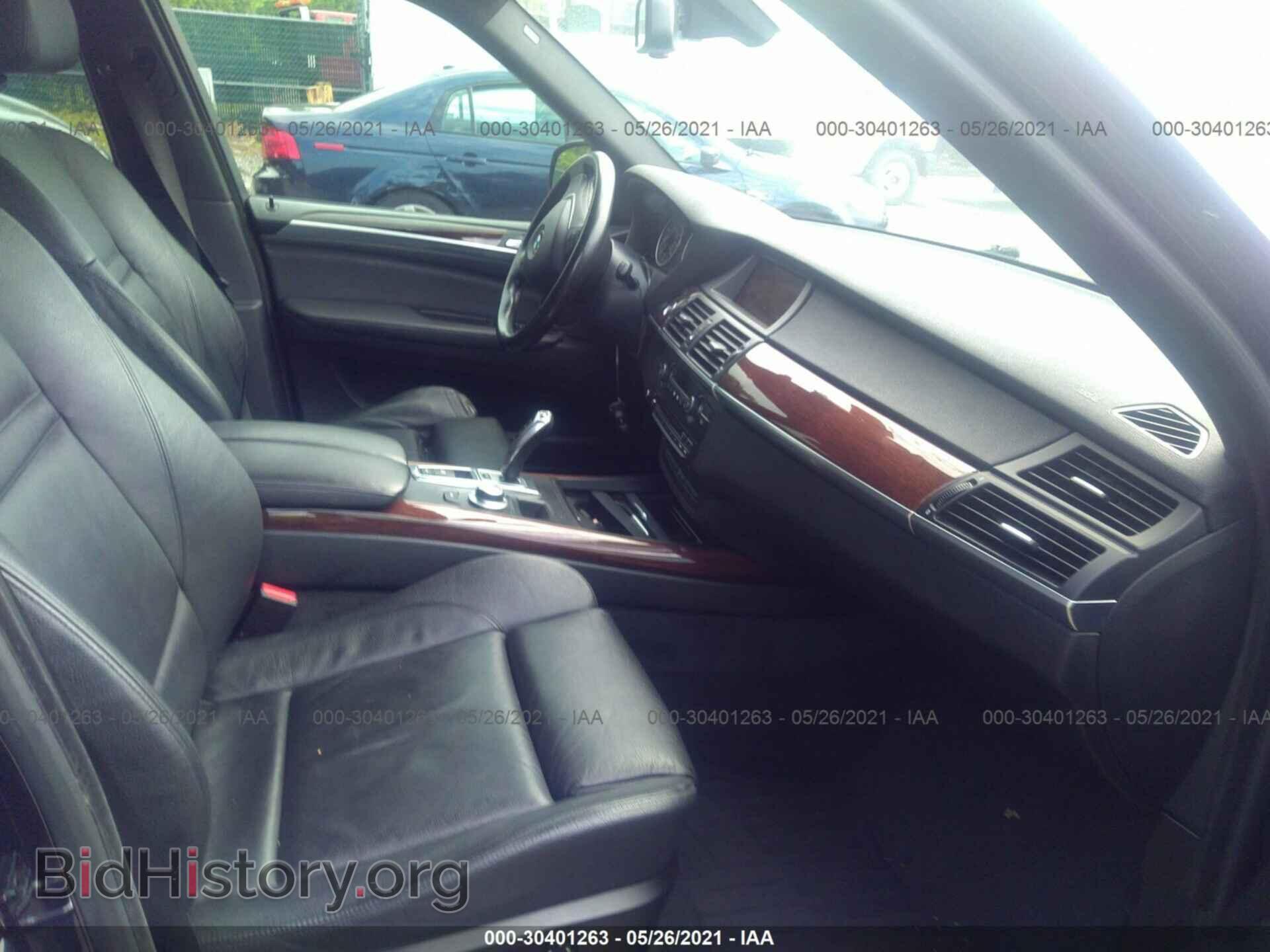 2009 BMW X5 - VIN: 5UXFE83519L309021 - Фото 5