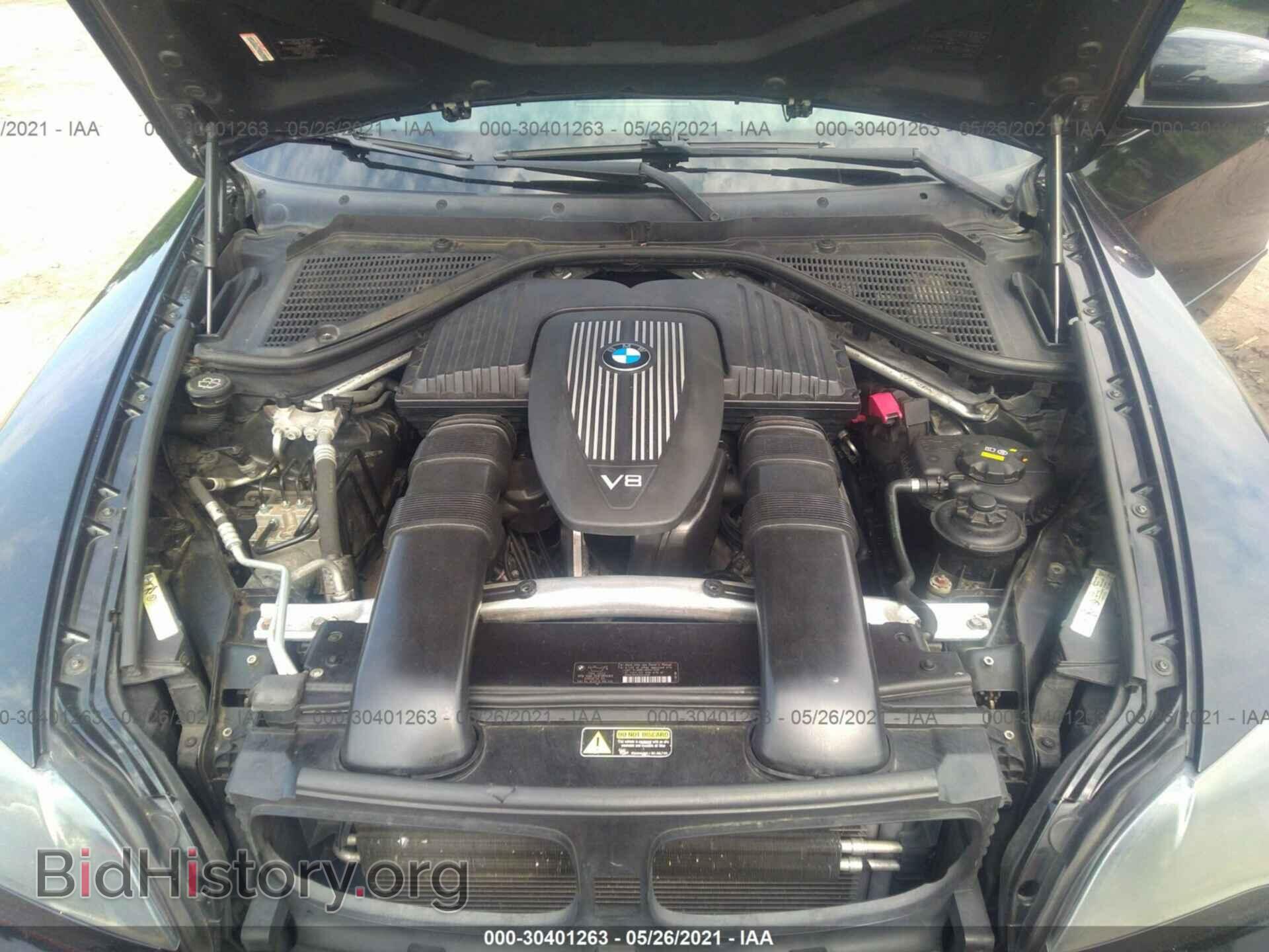 2009 BMW X5 - VIN: 5UXFE83519L309021 - Фото 10