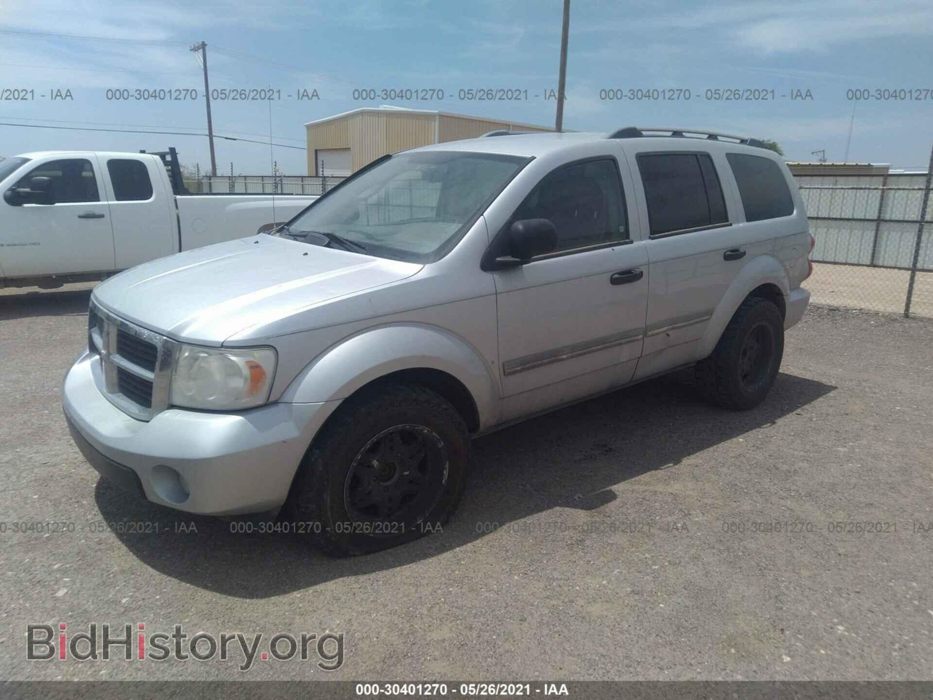 2007 DODGE DURANGO - VIN: 1D8HB58PX7F585092 - Фото 2