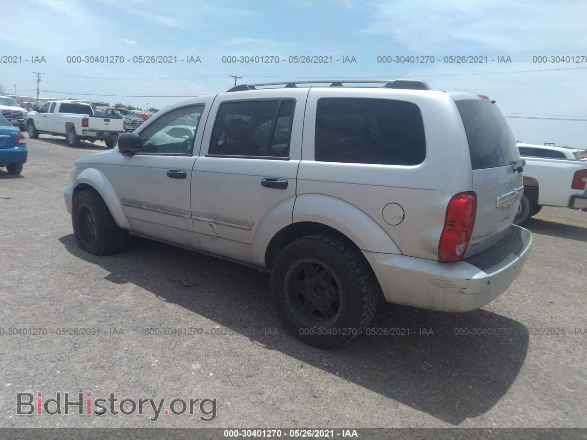 2007 DODGE DURANGO - VIN: 1D8HB58PX7F585092 - Фото 3