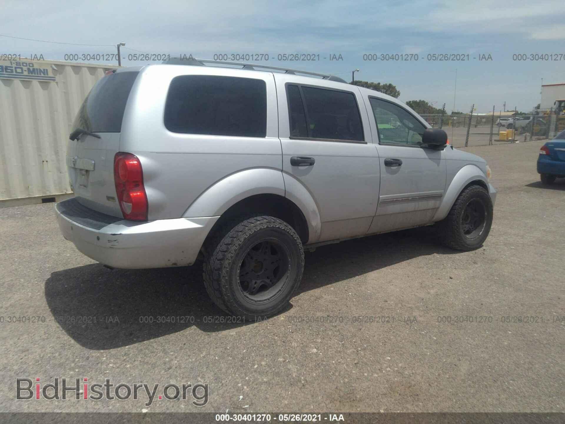 2007 DODGE DURANGO - VIN: 1D8HB58PX7F585092 - Фото 4