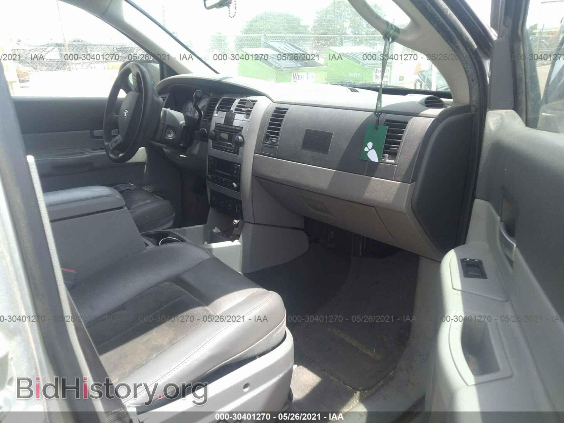 2007 DODGE DURANGO - VIN: 1D8HB58PX7F585092 - Фото 5