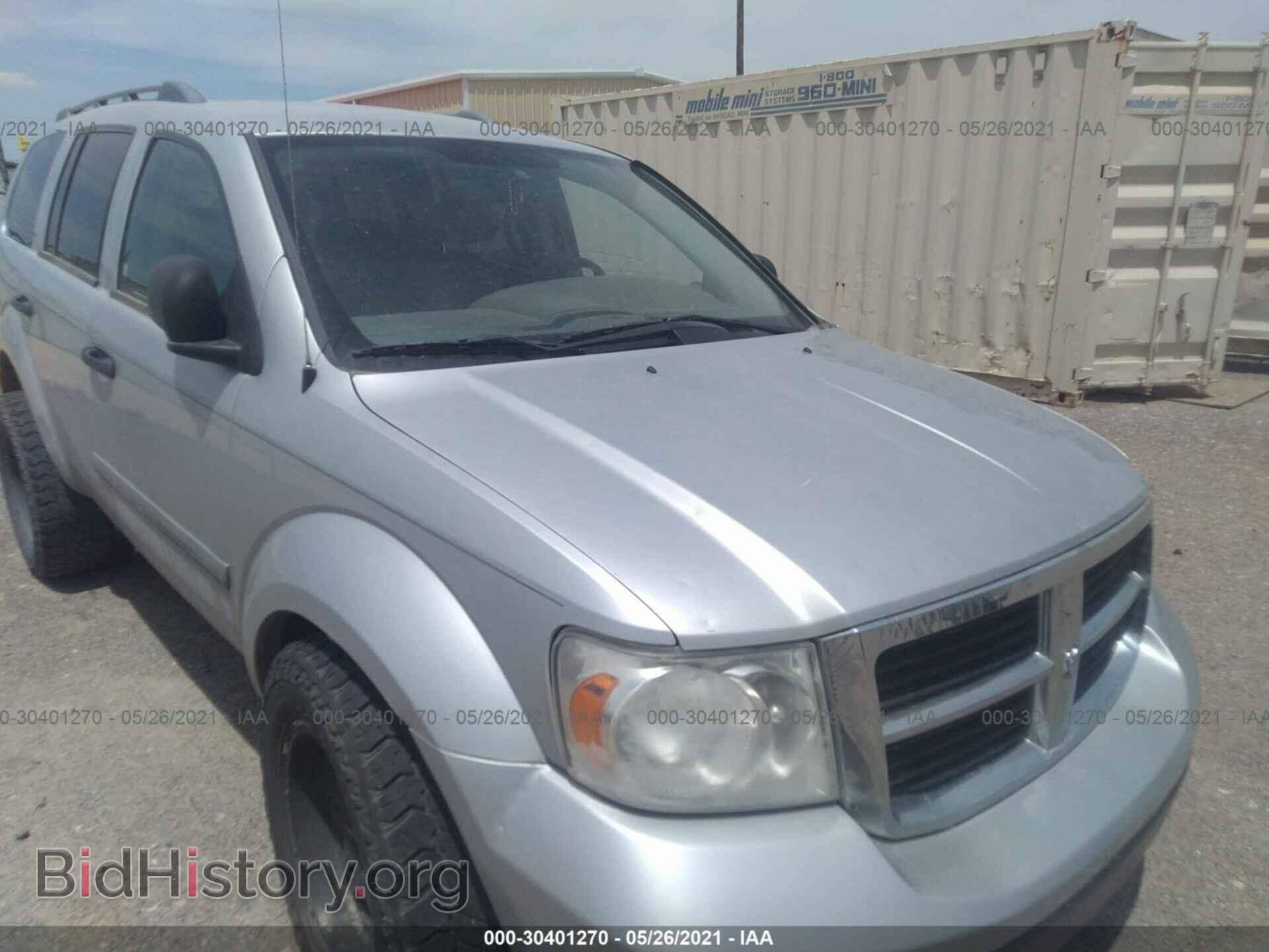 2007 DODGE DURANGO - VIN: 1D8HB58PX7F585092 - Фото 6