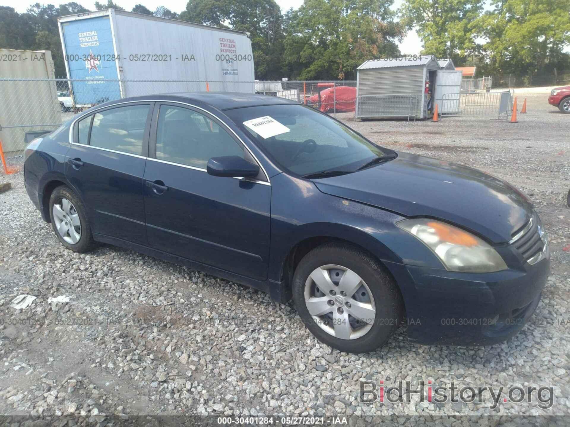 Photo 1N4AL21E97C153198 - NISSAN ALTIMA 2007