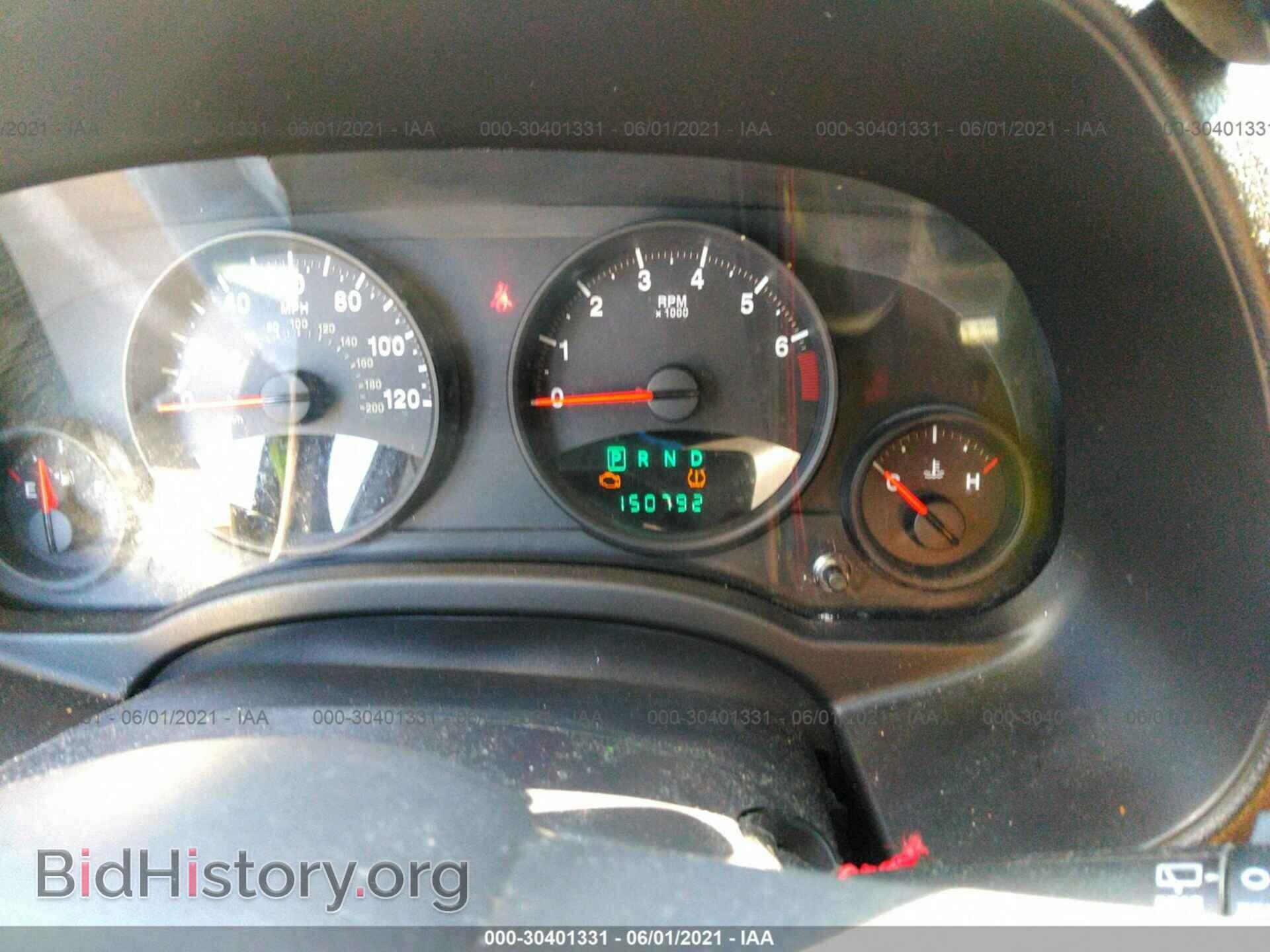2013 JEEP COMPASS - VIN: 1C4NJCEBXDD155703 - Фото 7