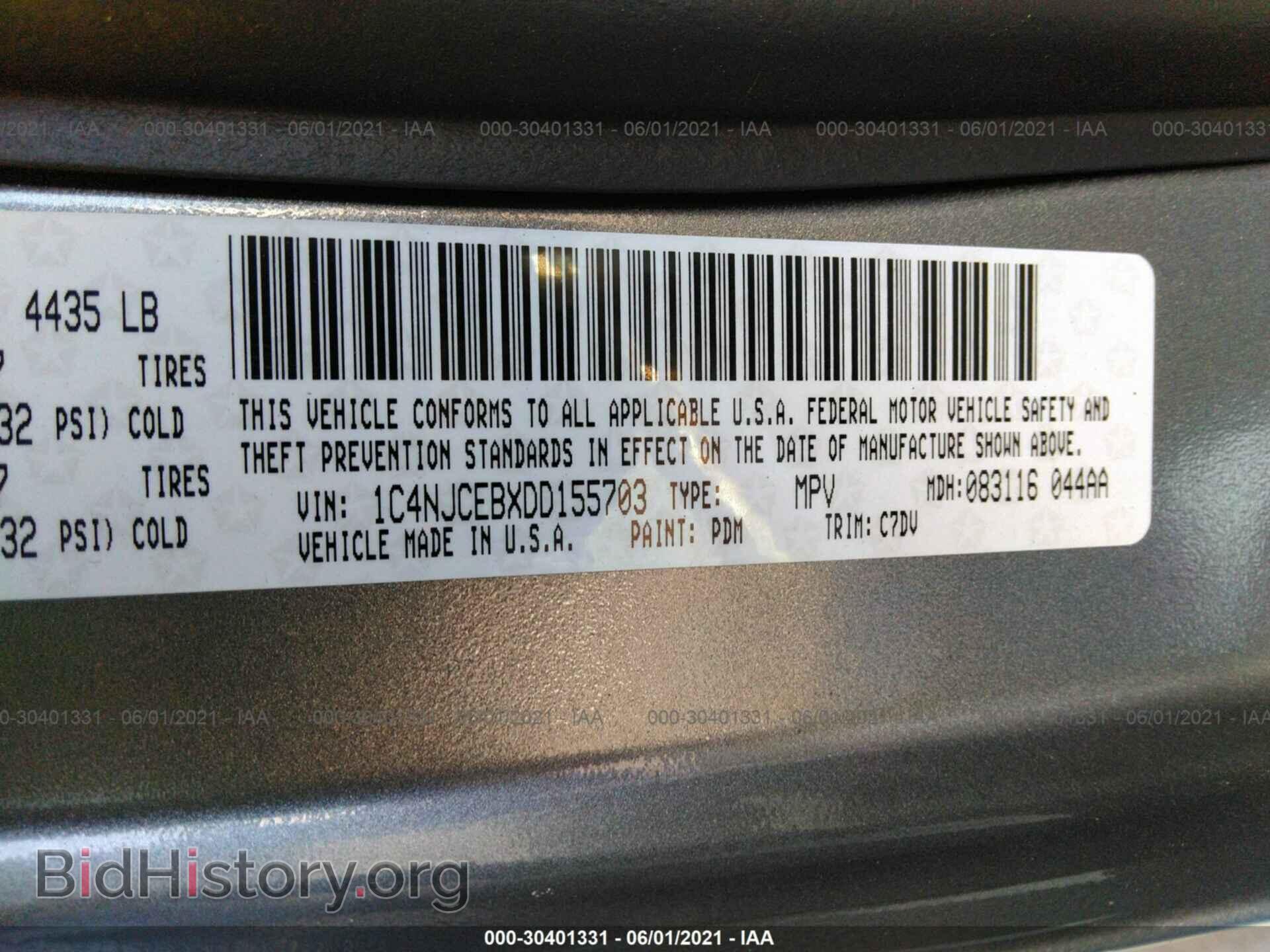 2013 JEEP COMPASS - VIN: 1C4NJCEBXDD155703 - Фото 9