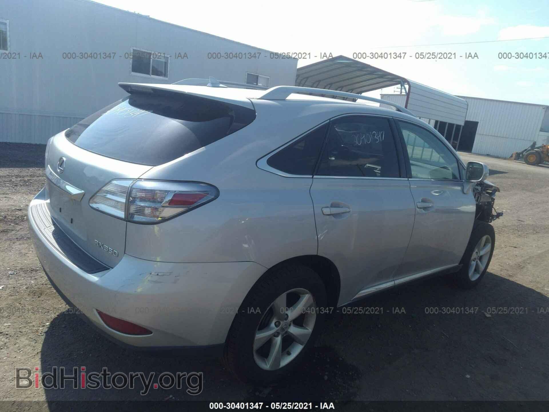 2011 LEXUS RX 350 - VIN: 2T2BK1BA1BC098104 - Фото 4