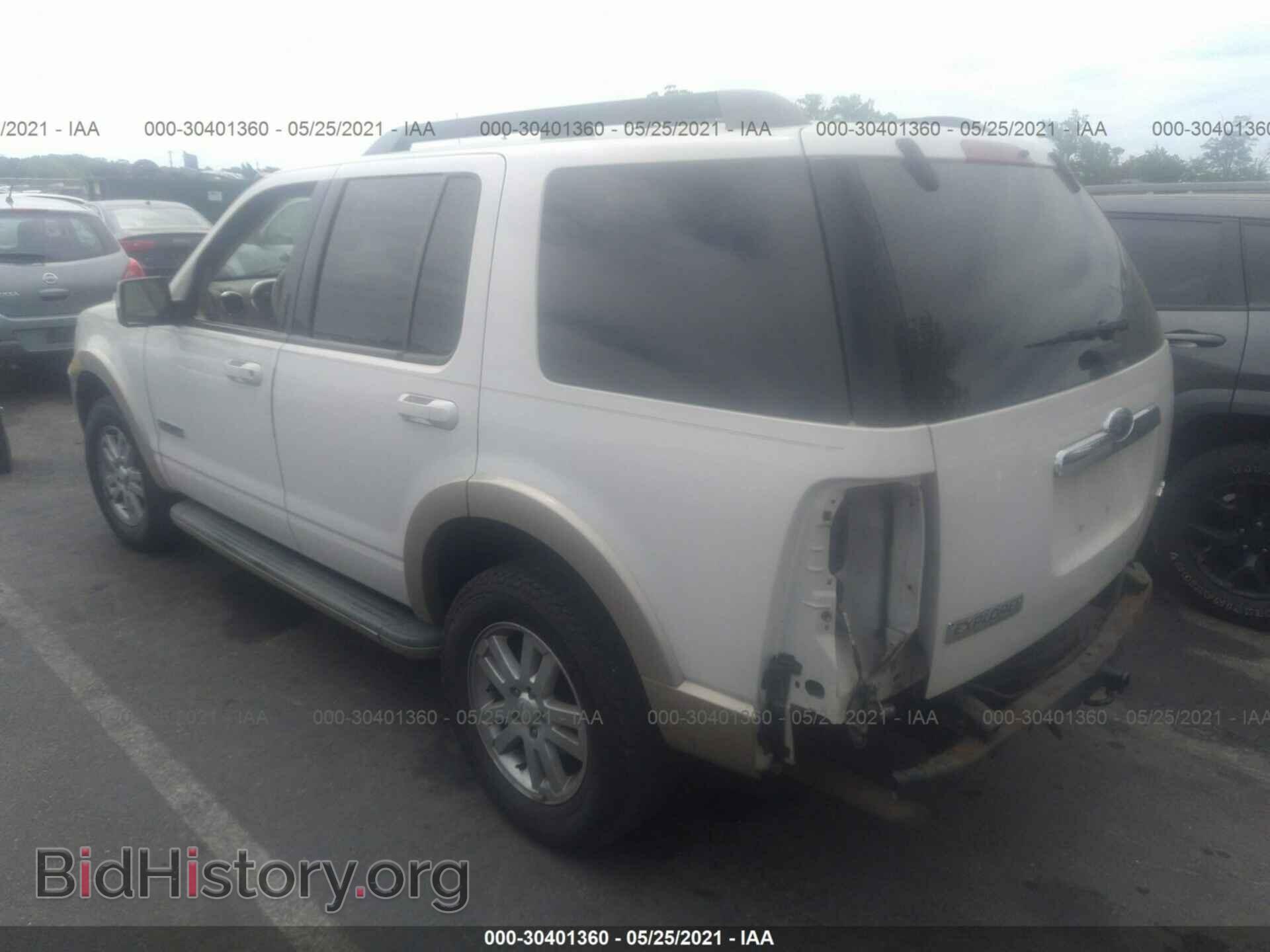 2008 FORD EXPLORER - VIN: 1FMEU74E58UB09370 - Фото 3