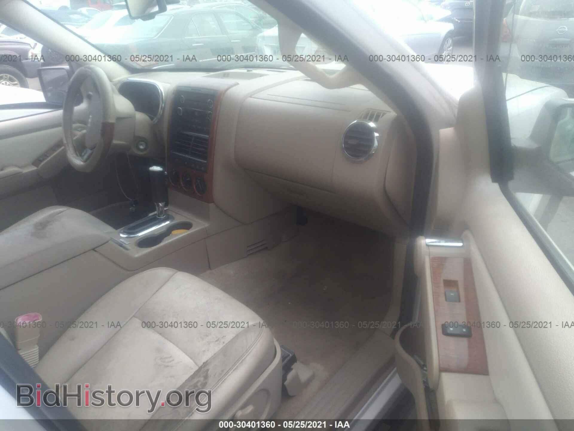 2008 FORD EXPLORER - VIN: 1FMEU74E58UB09370 - Фото 5