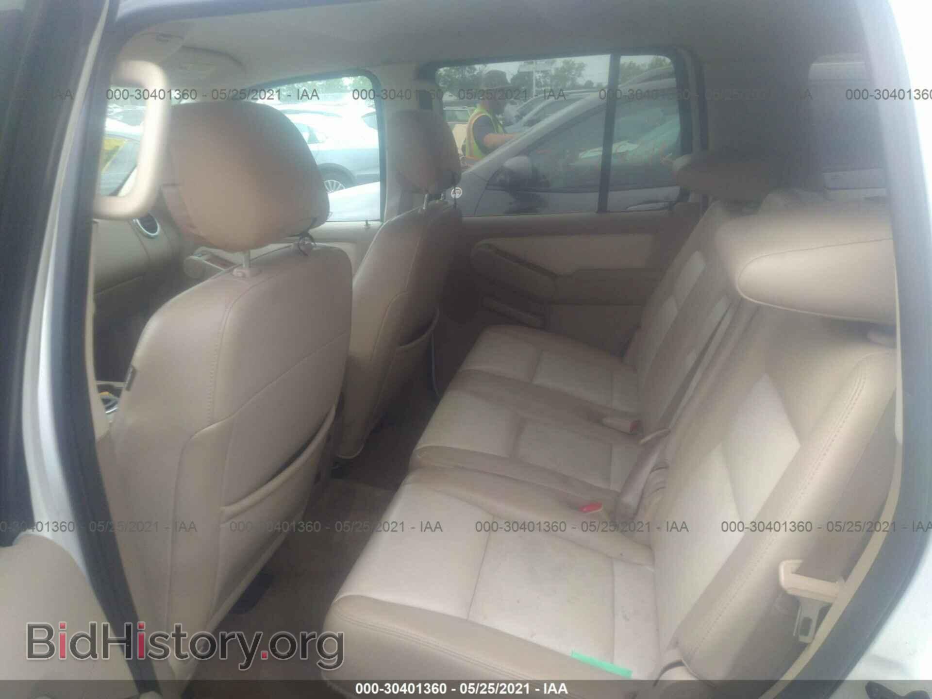 2008 FORD EXPLORER - VIN: 1FMEU74E58UB09370 - Фото 8