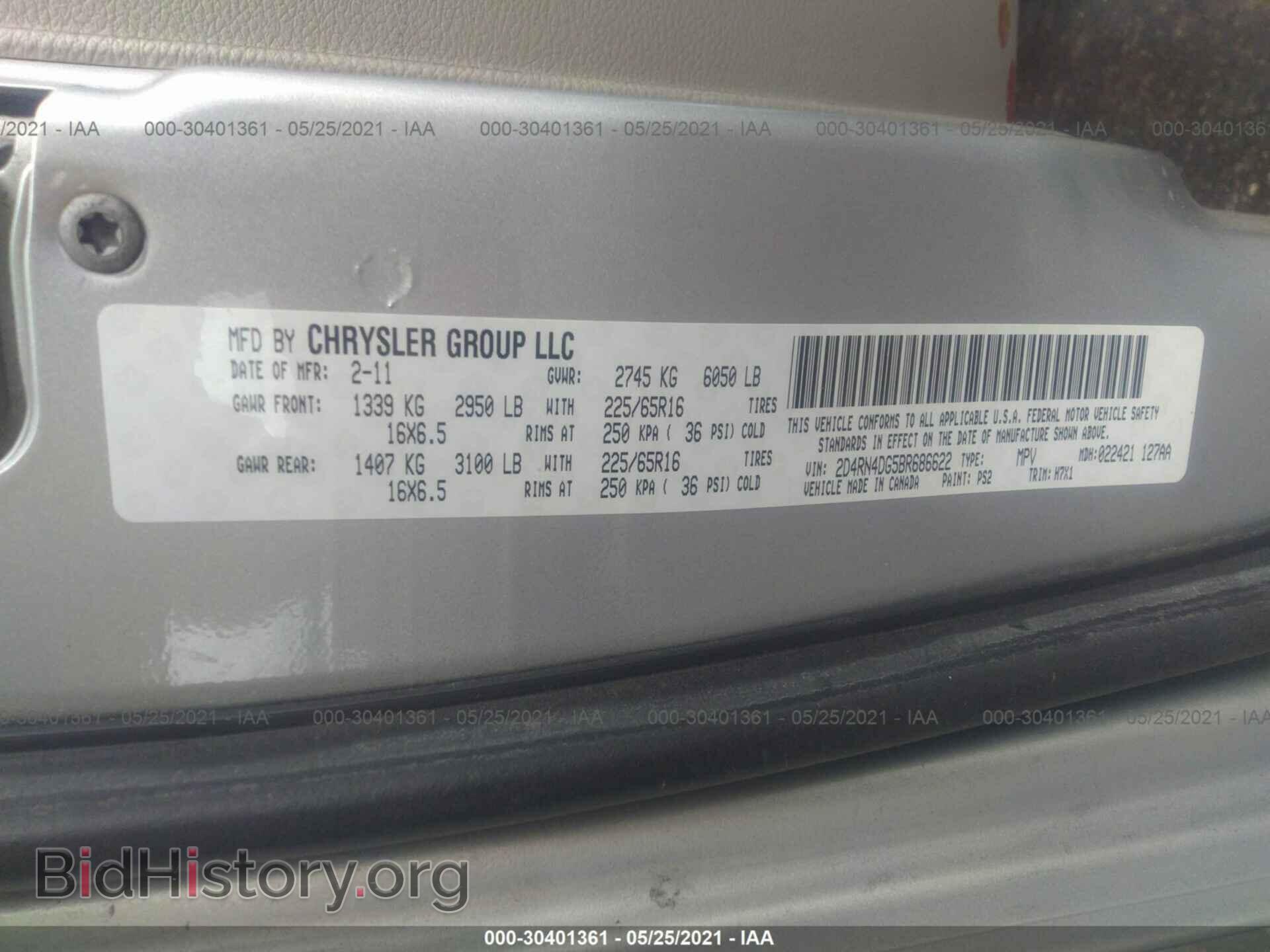 2011 DODGE GRAND CARAVAN - VIN: 2D4RN4DG5BR686622 - Фото 9