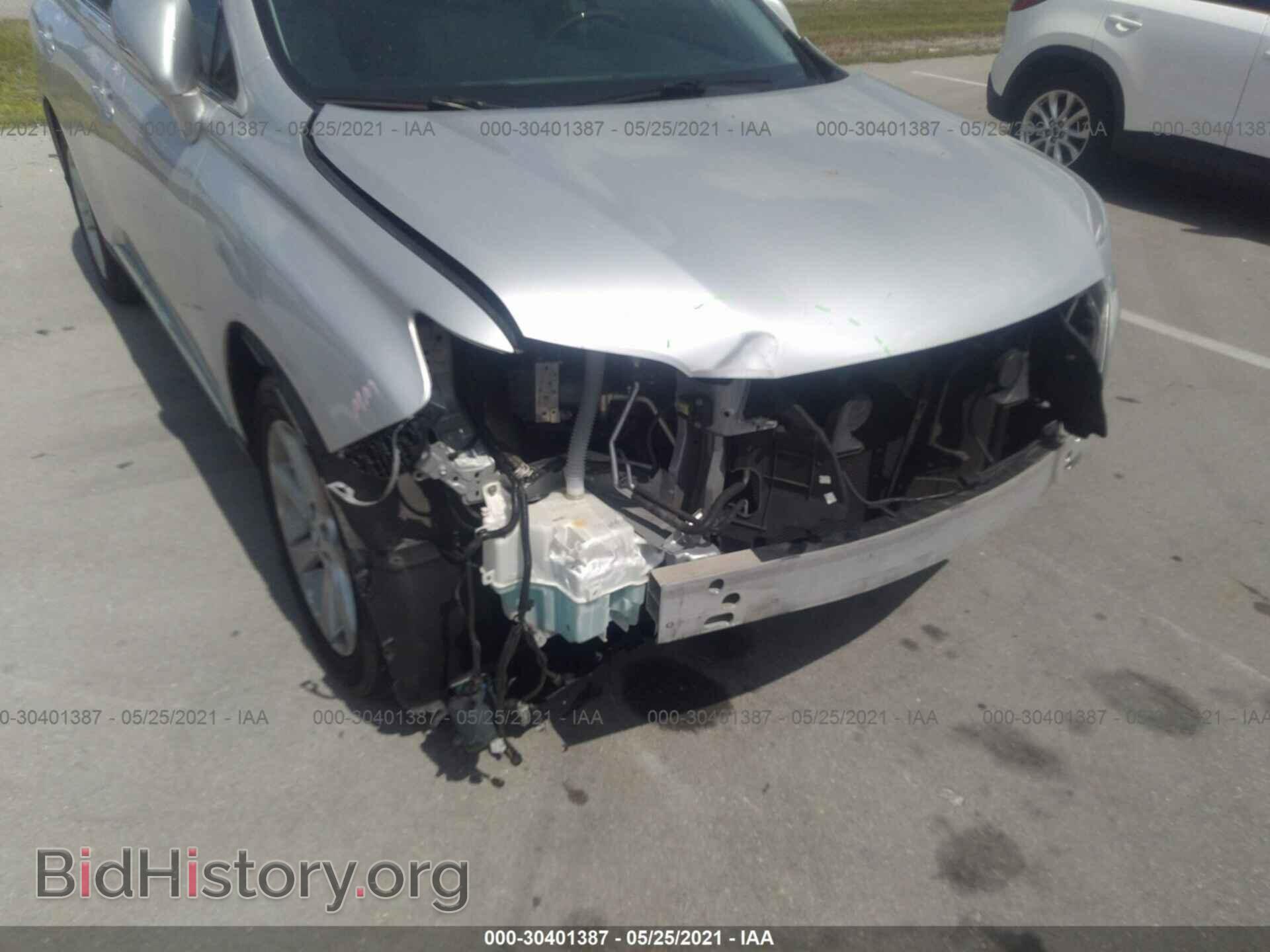 2012 LEXUS RX 350 - VIN: 2T2ZK1BA8CC072146 - Фото 6
