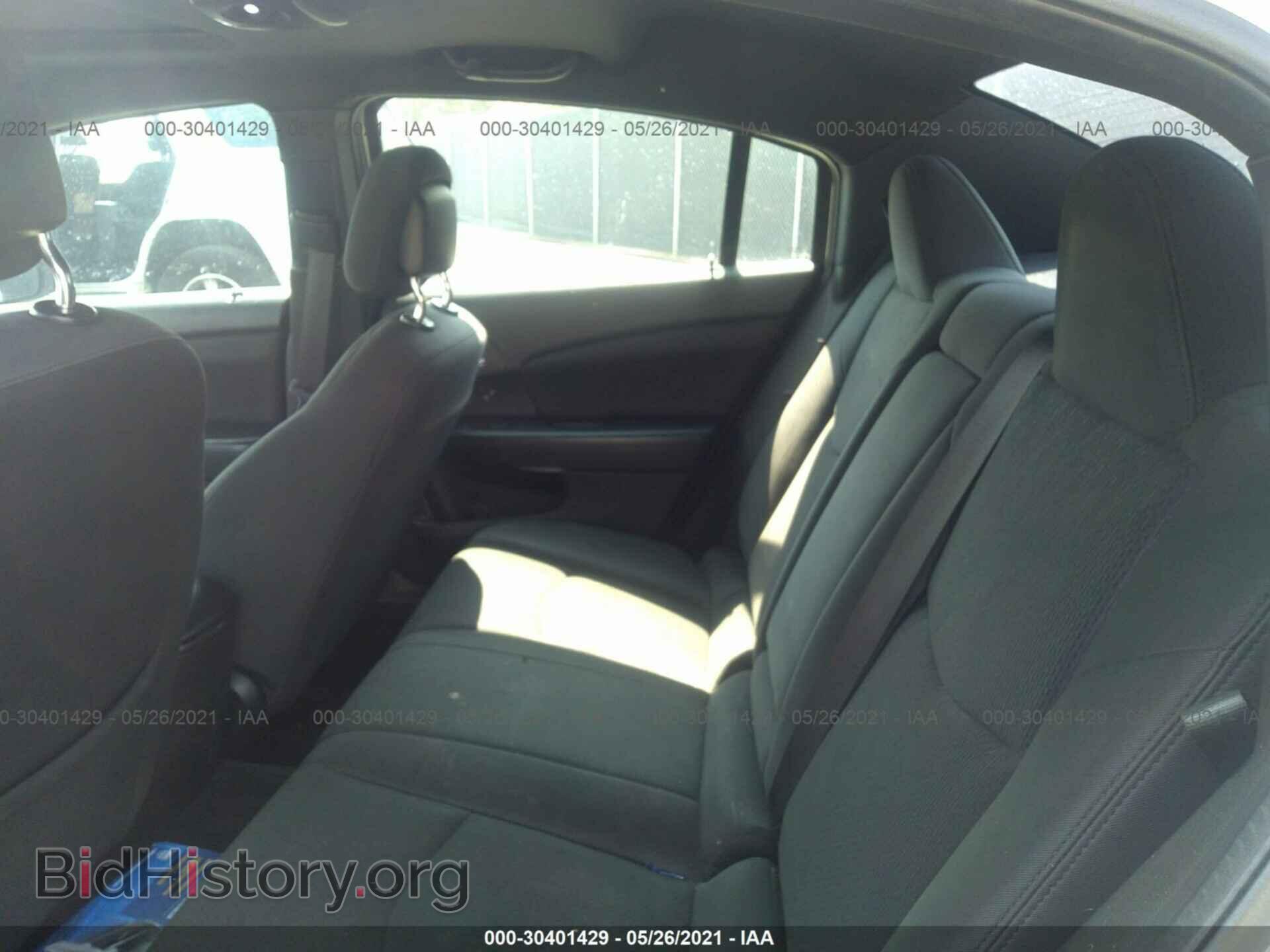 2011 CHRYSLER 200 - VIN: 1C3BC1FG1BN553518 - Фото 8