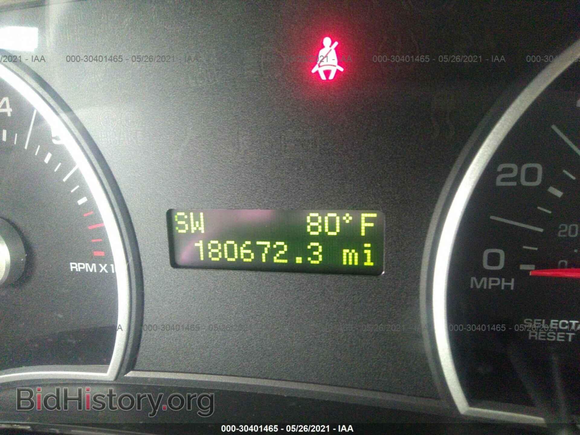2007 FORD EXPLORER - VIN: 1FMEU73E57UA98600 - Фото 7