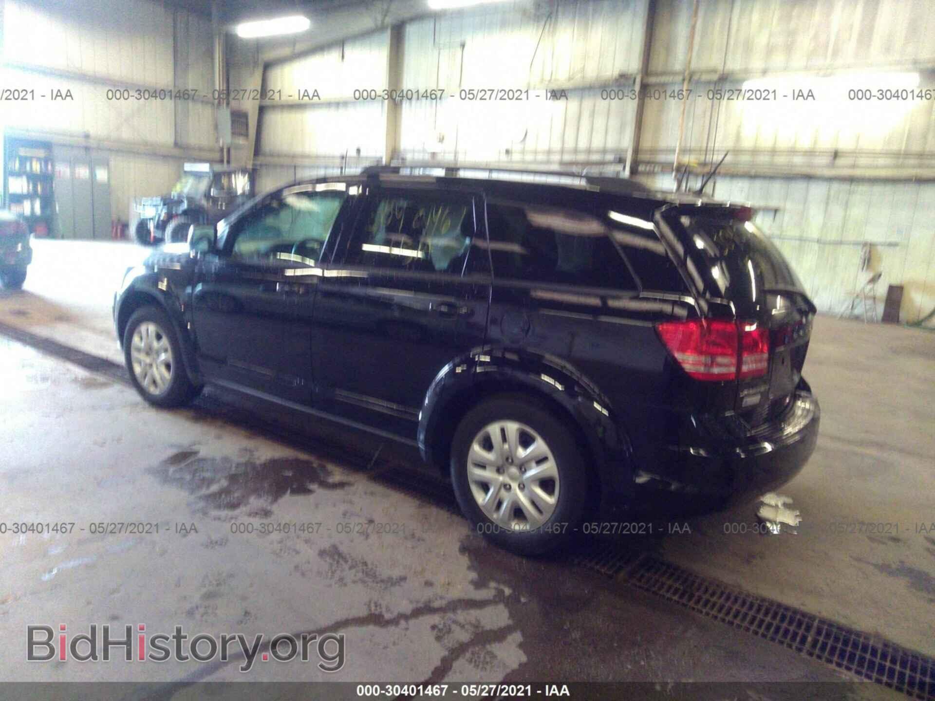 2017 DODGE JOURNEY - VIN: 3C4PDCABXHT586693 - Фото 3