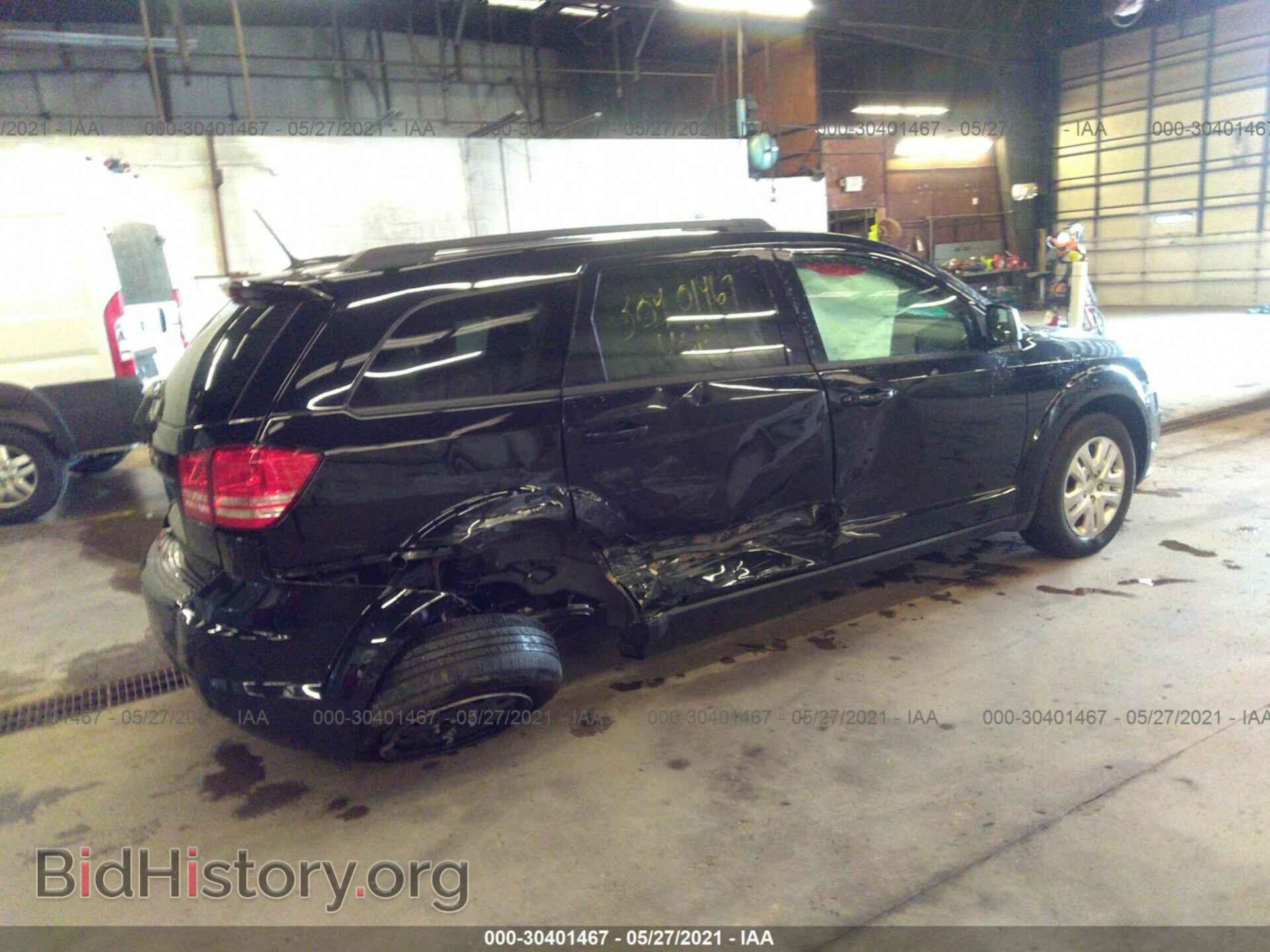 2017 DODGE JOURNEY - VIN: 3C4PDCABXHT586693 - Фото 4