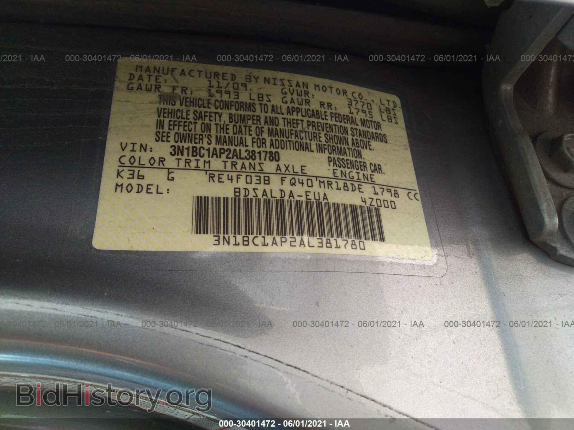 2010 NISSAN VERSA - VIN: 3N1BC1AP2AL381780 - Фото 9