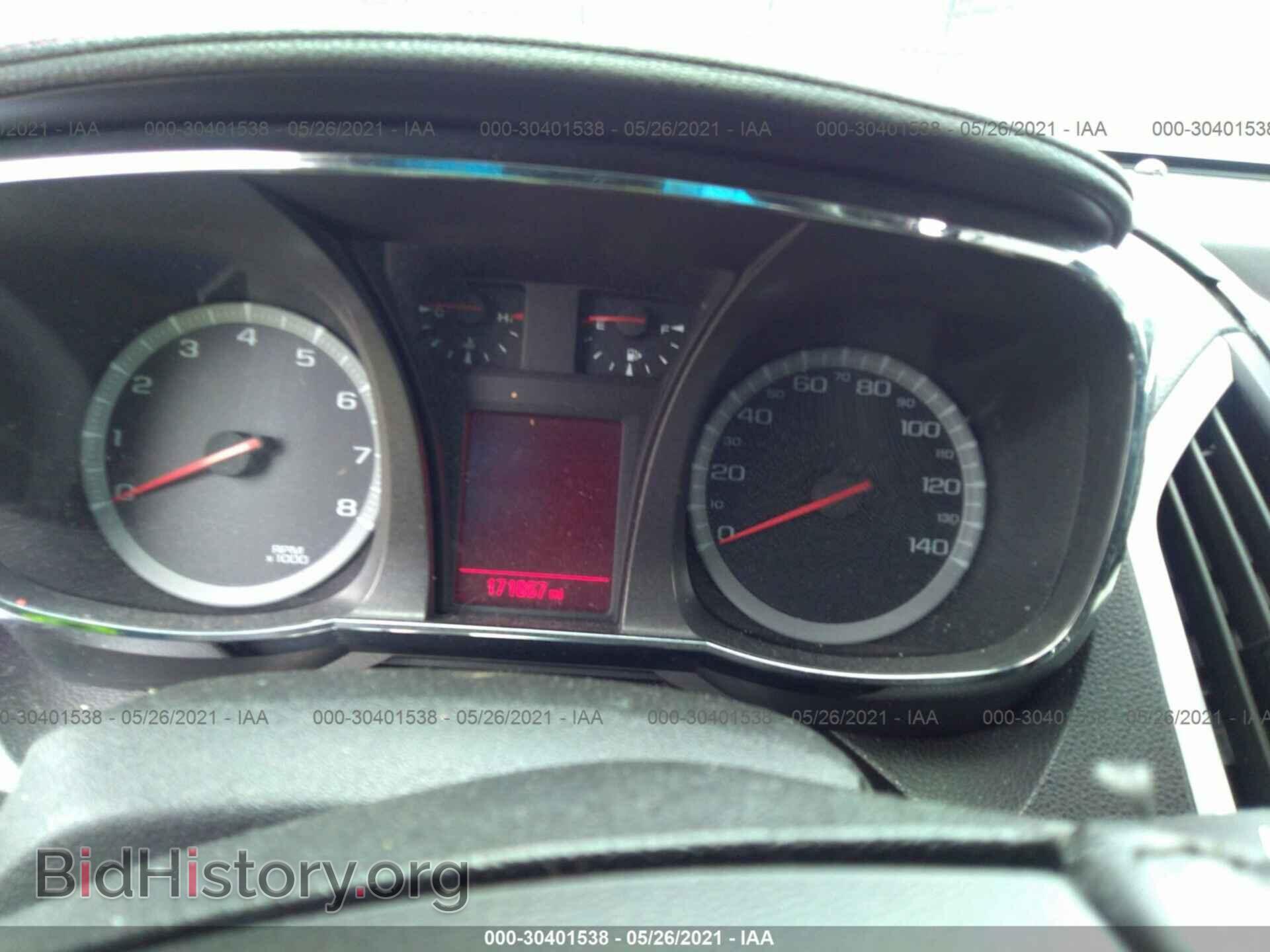 2012 GMC TERRAIN - VIN: 2GKFLTEK8C6121064 - Photo 7