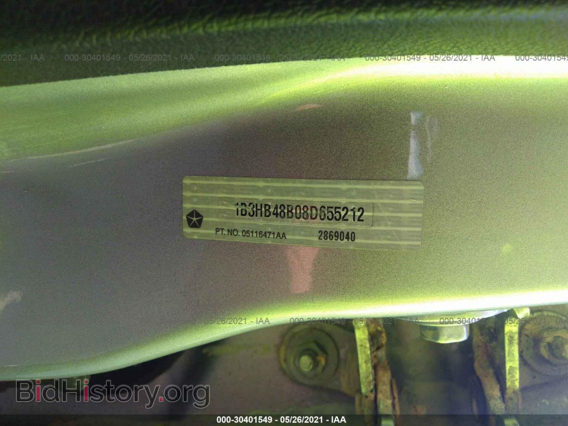 2008 DODGE CALIBER - VIN: 1B3HB48B08D655212 - Фото 9