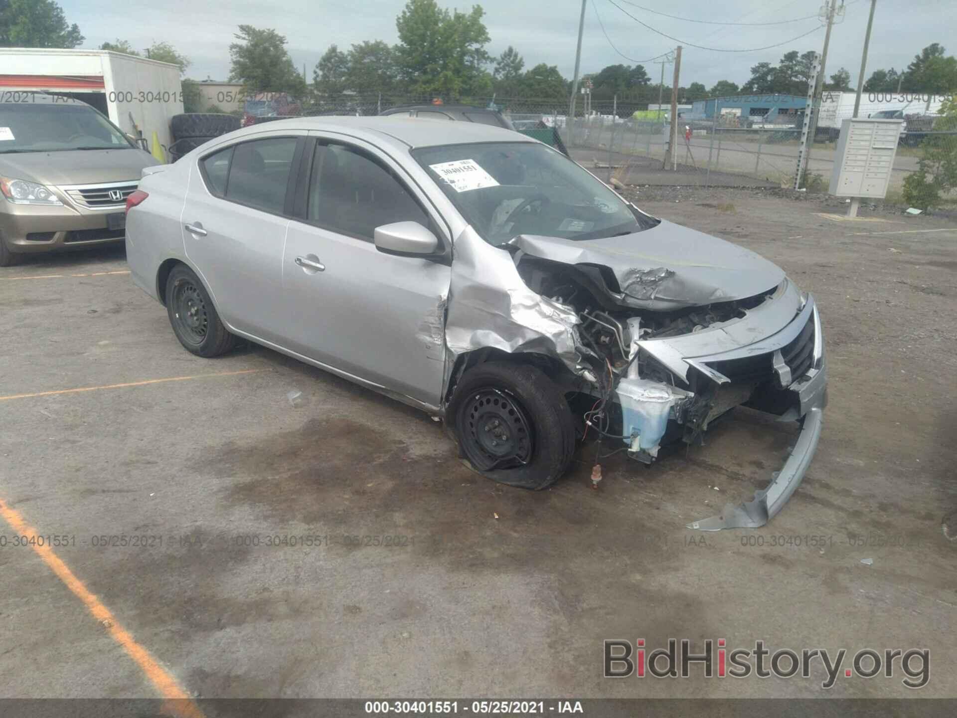 Photo 3N1CN7AP2HK448573 - NISSAN VERSA SEDAN 2017