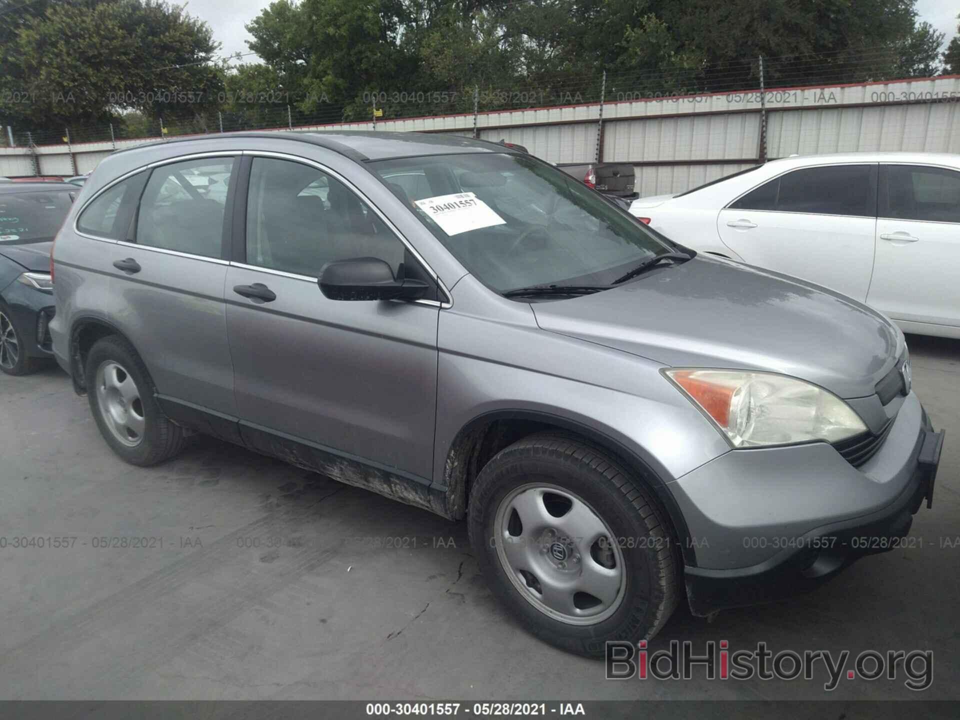 Photo 3CZRE38348G704809 - HONDA CR-V 2008