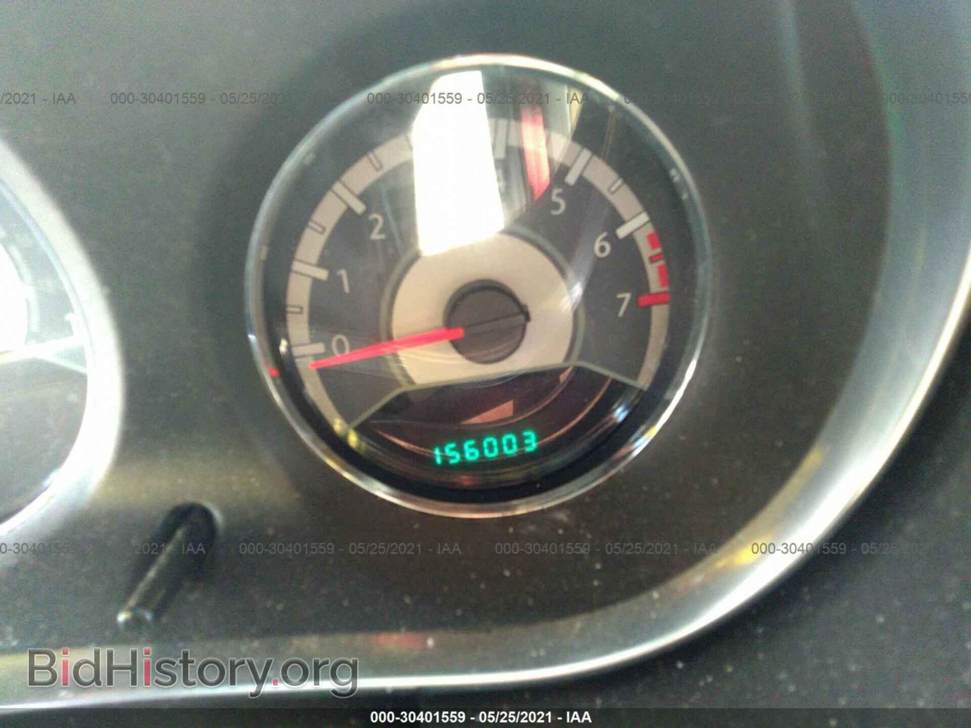 2012 CHRYSLER 200 - VIN: 1C3CCBBB0CN278410 - Фото 7