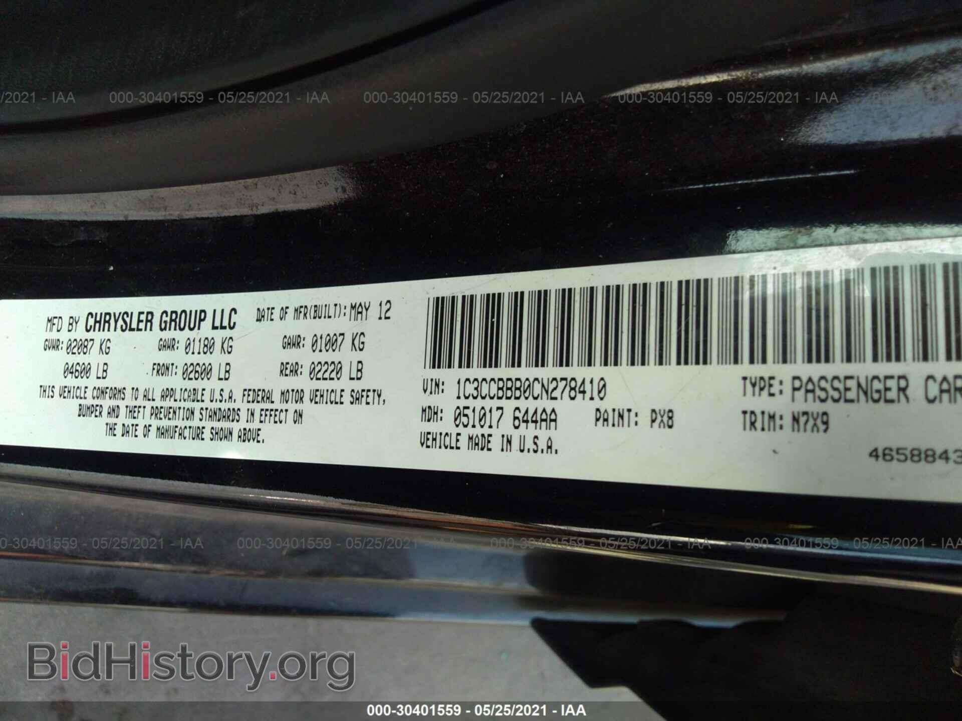 2012 CHRYSLER 200 - VIN: 1C3CCBBB0CN278410 - Фото 9