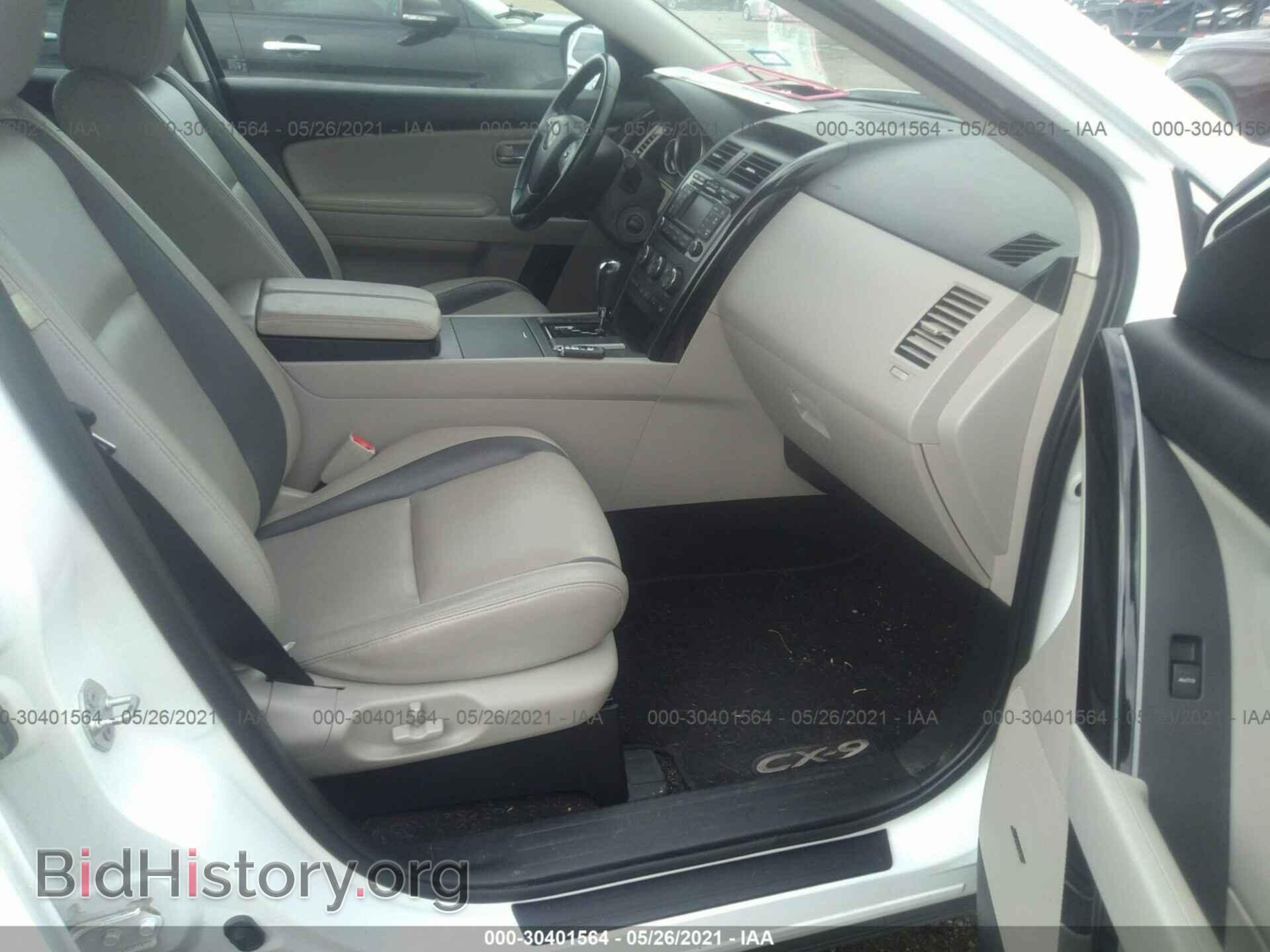 2012 MAZDA CX-9 - VIN: JM3TB2CA2C0364343 - Фото 5