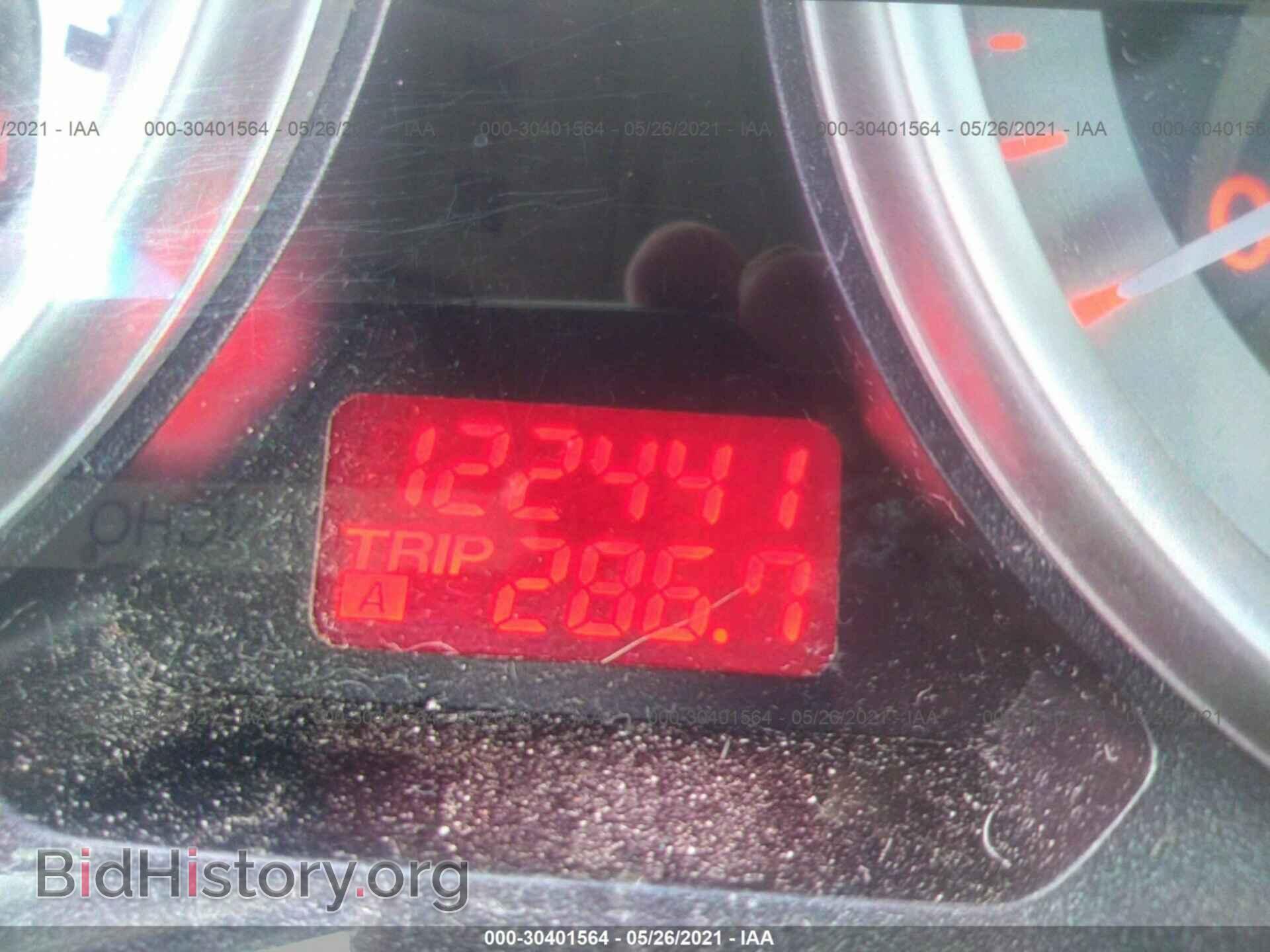 2012 MAZDA CX-9 - VIN: JM3TB2CA2C0364343 - Фото 7