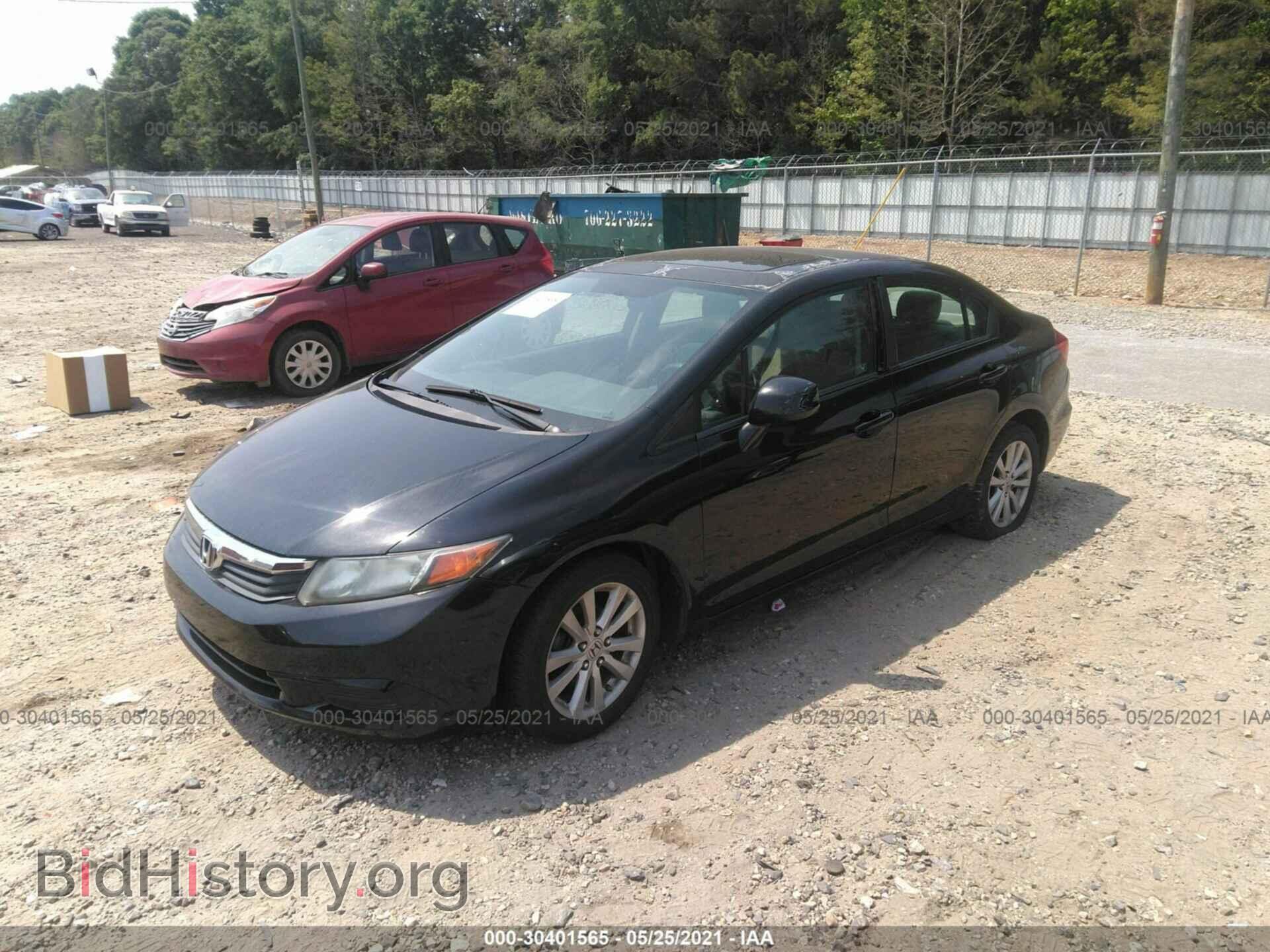 2012 HONDA CIVIC SDN - VIN: 2HGFB2F81CH553545 - Фото 2