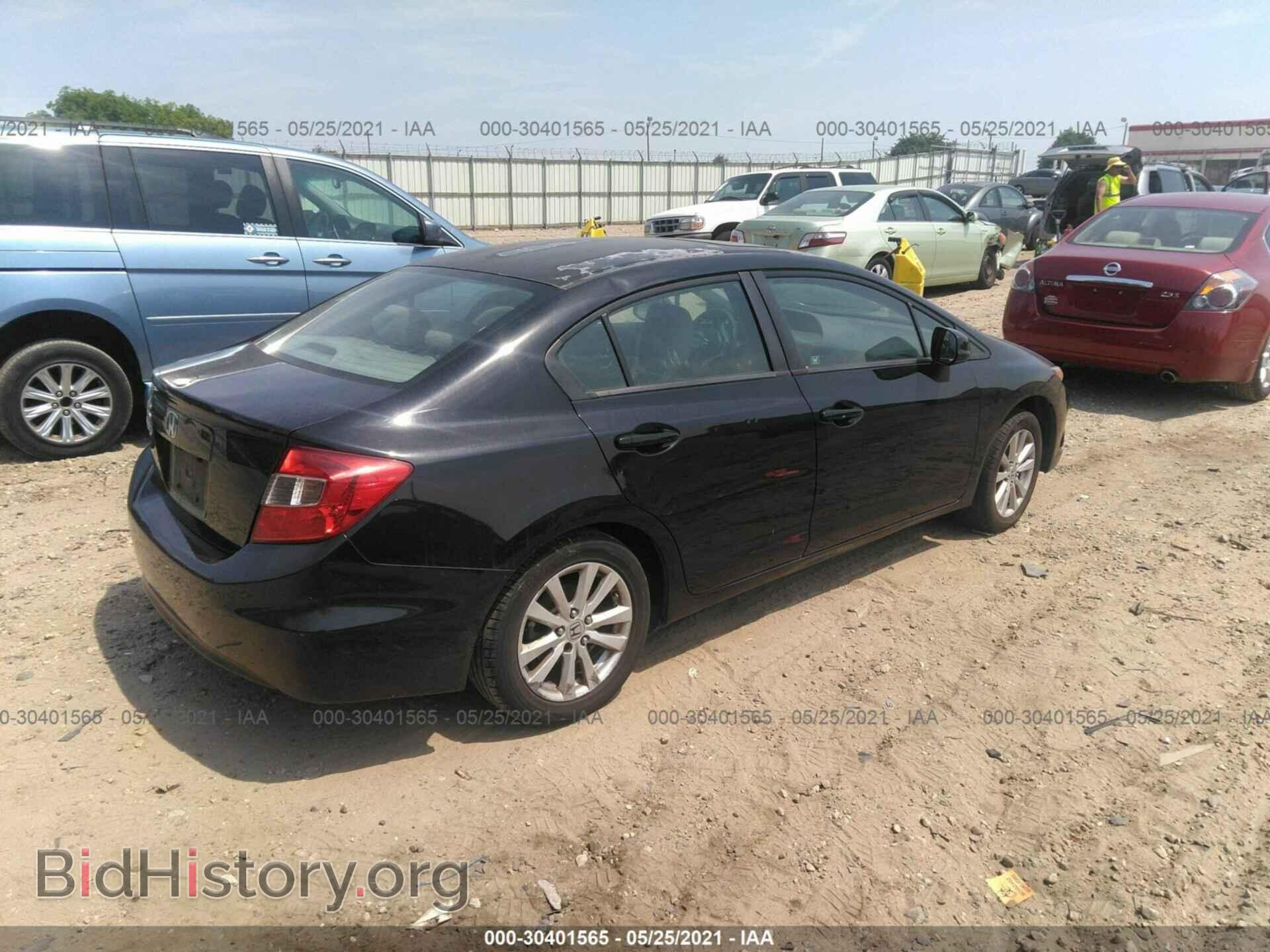 2012 HONDA CIVIC SDN - VIN: 2HGFB2F81CH553545 - Фото 4