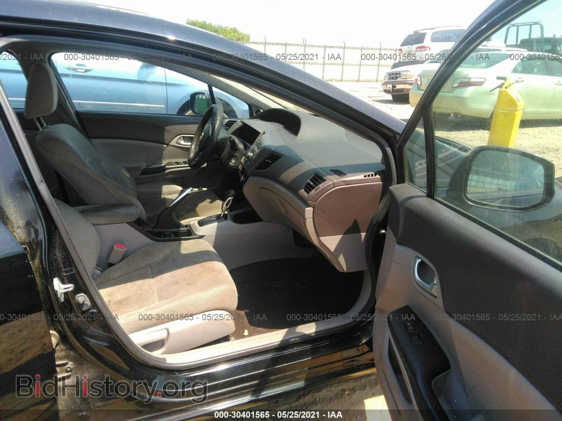 2012 HONDA CIVIC SDN - VIN: 2HGFB2F81CH553545 - Фото 5