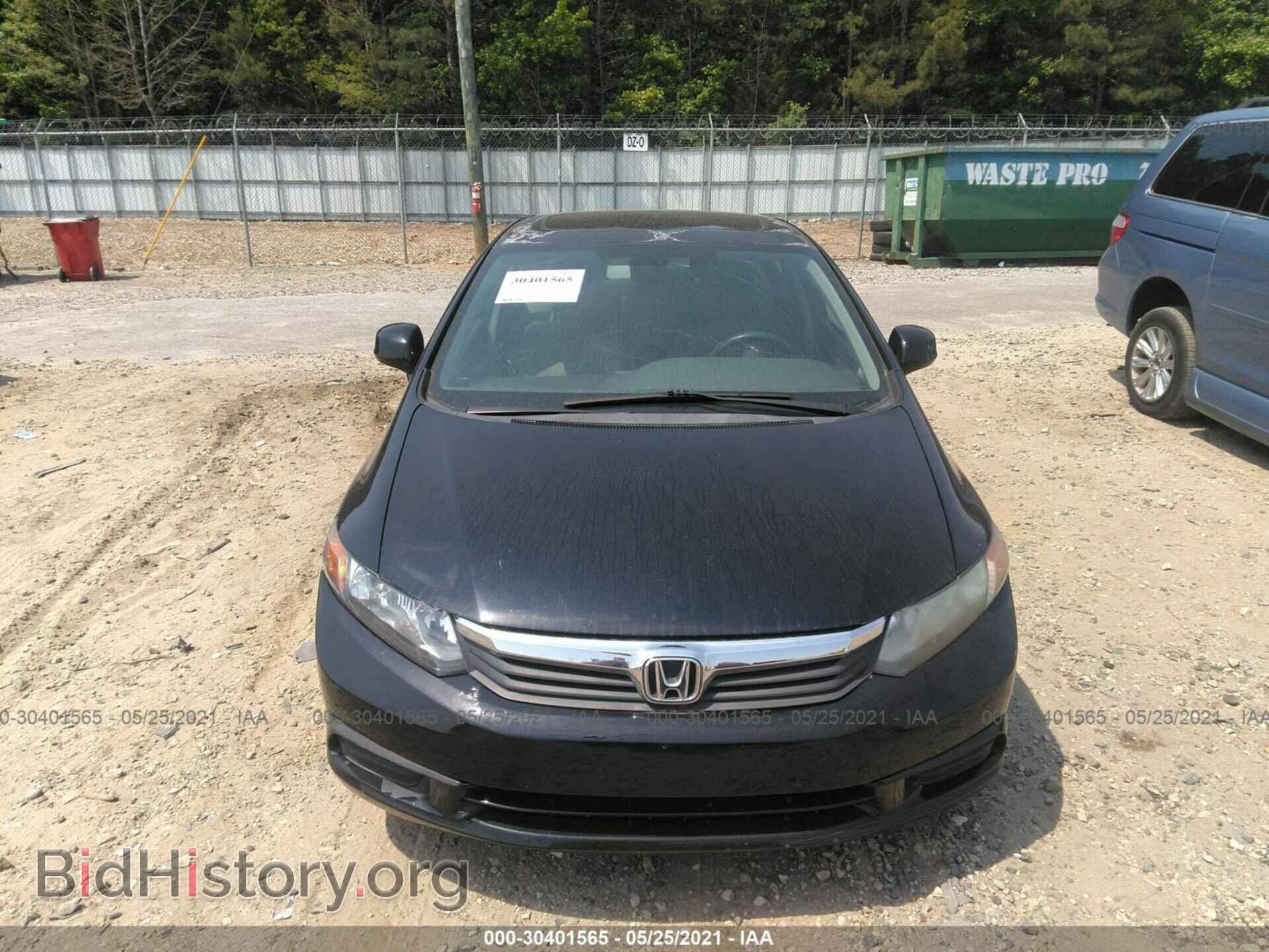 2012 HONDA CIVIC SDN - VIN: 2HGFB2F81CH553545 - Фото 6