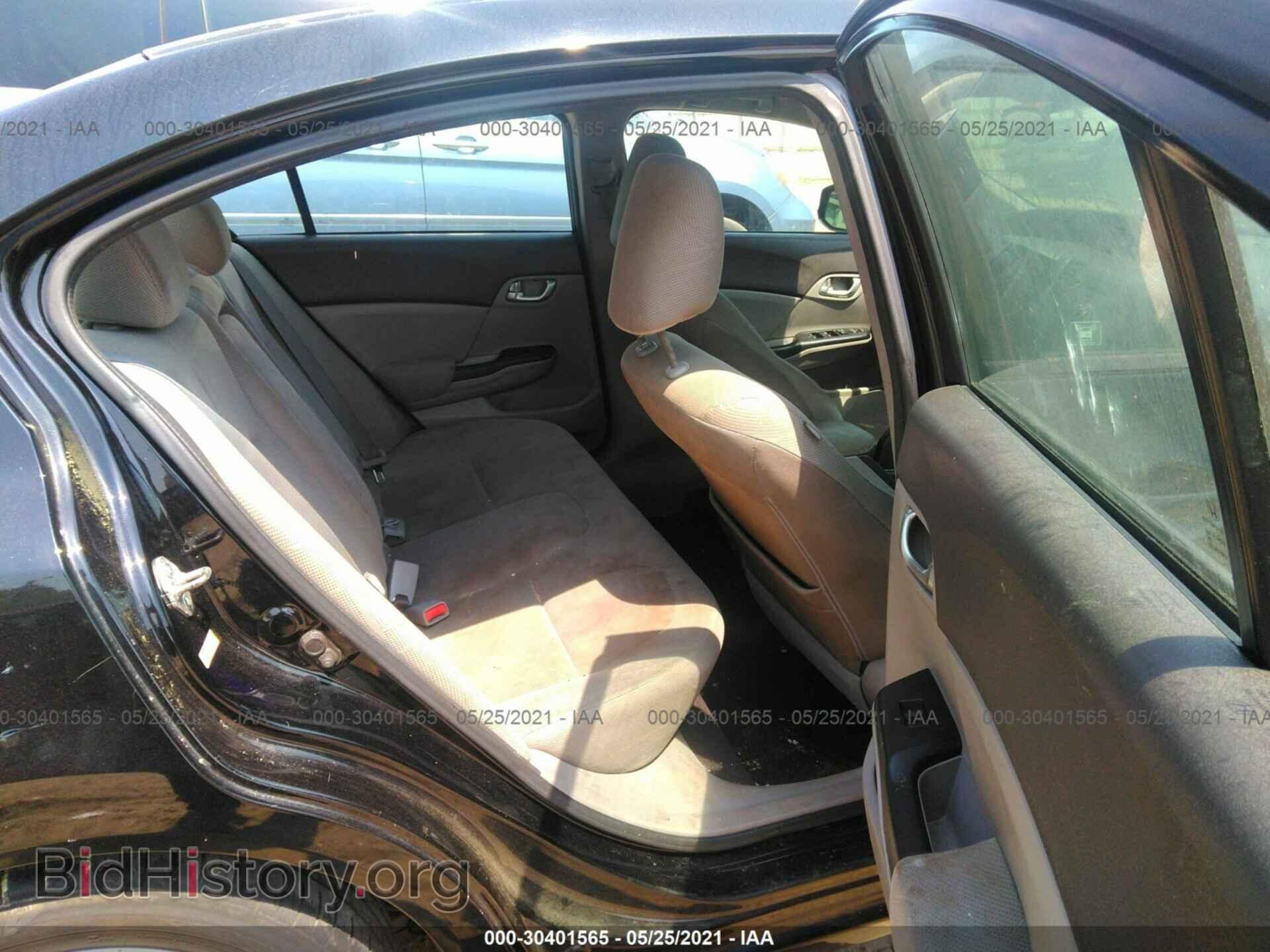 2012 HONDA CIVIC SDN - VIN: 2HGFB2F81CH553545 - Фото 8