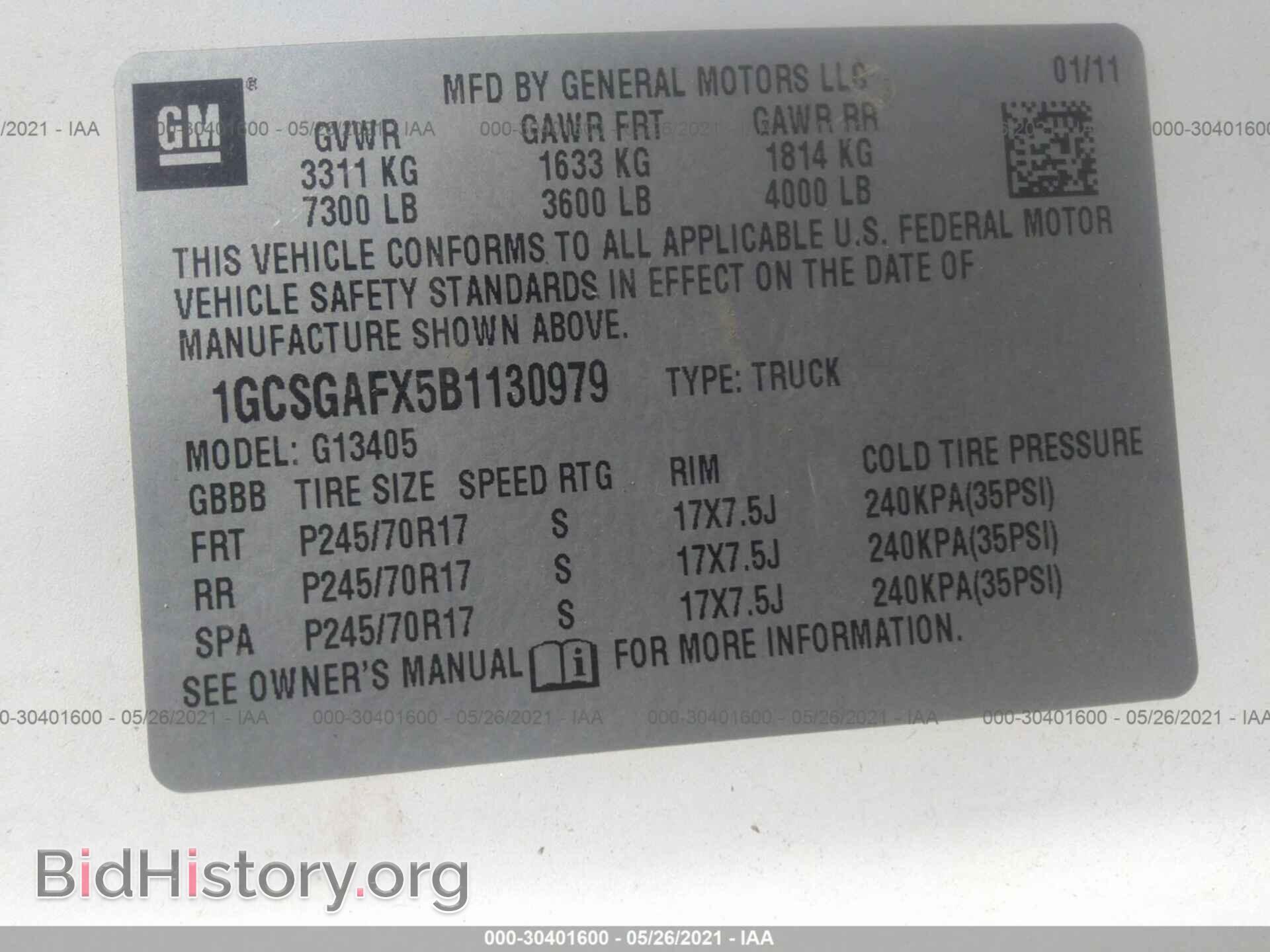 2011 CHEVROLET EXPRESS CARGO VAN - VIN: 1GCSGAFX5B1130979 - Фото 9