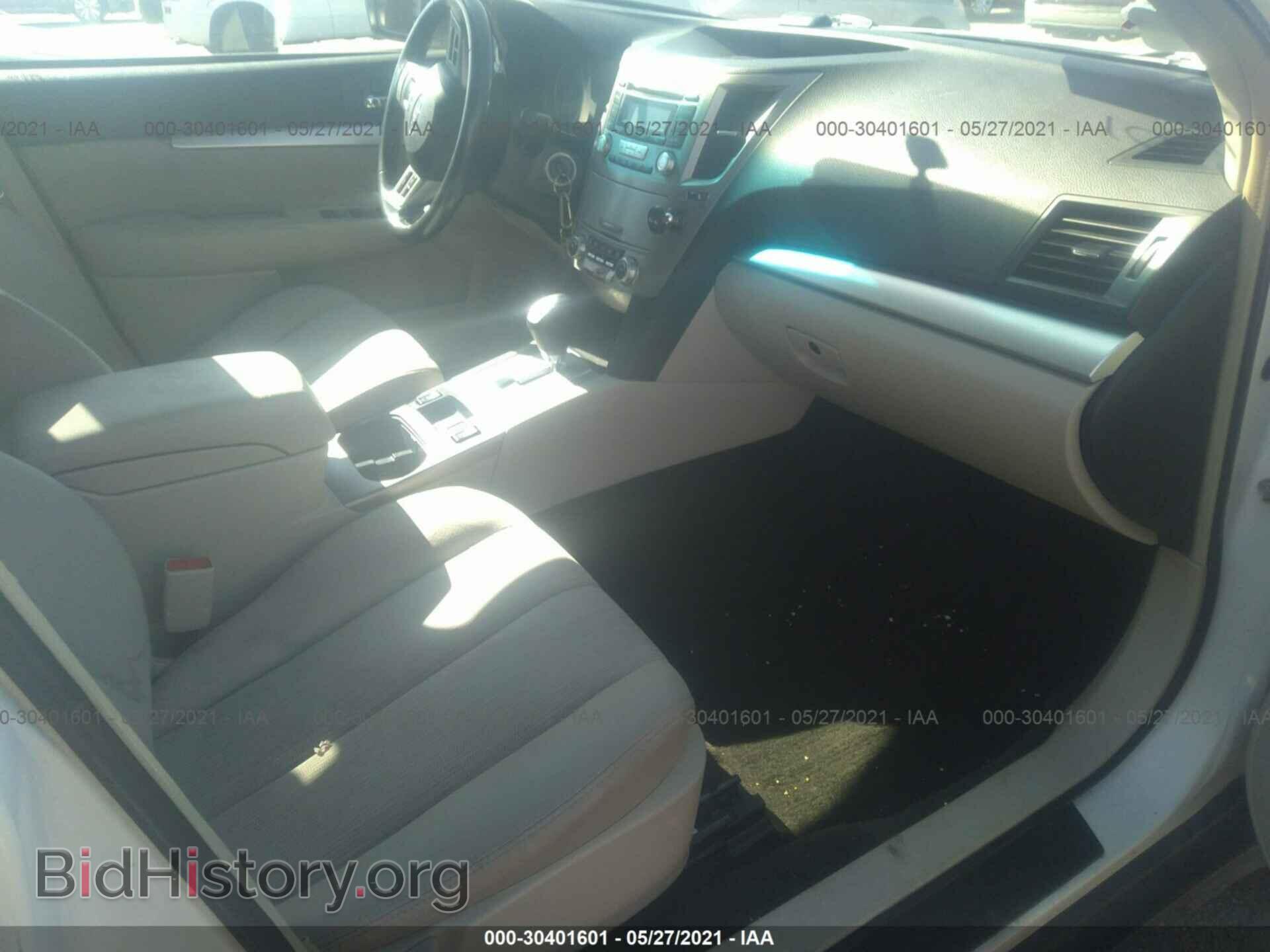 2013 SUBARU OUTBACK - VIN: 4S4BRCCC2D3227647 - Фото 5