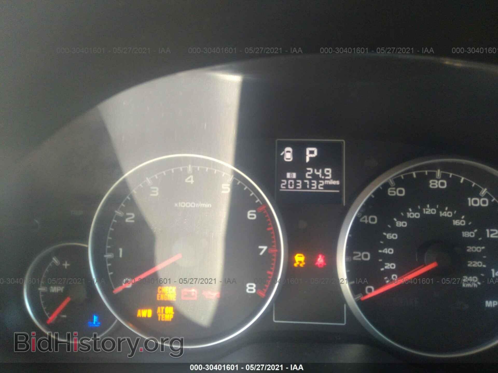 2013 SUBARU OUTBACK - VIN: 4S4BRCCC2D3227647 - Фото 7