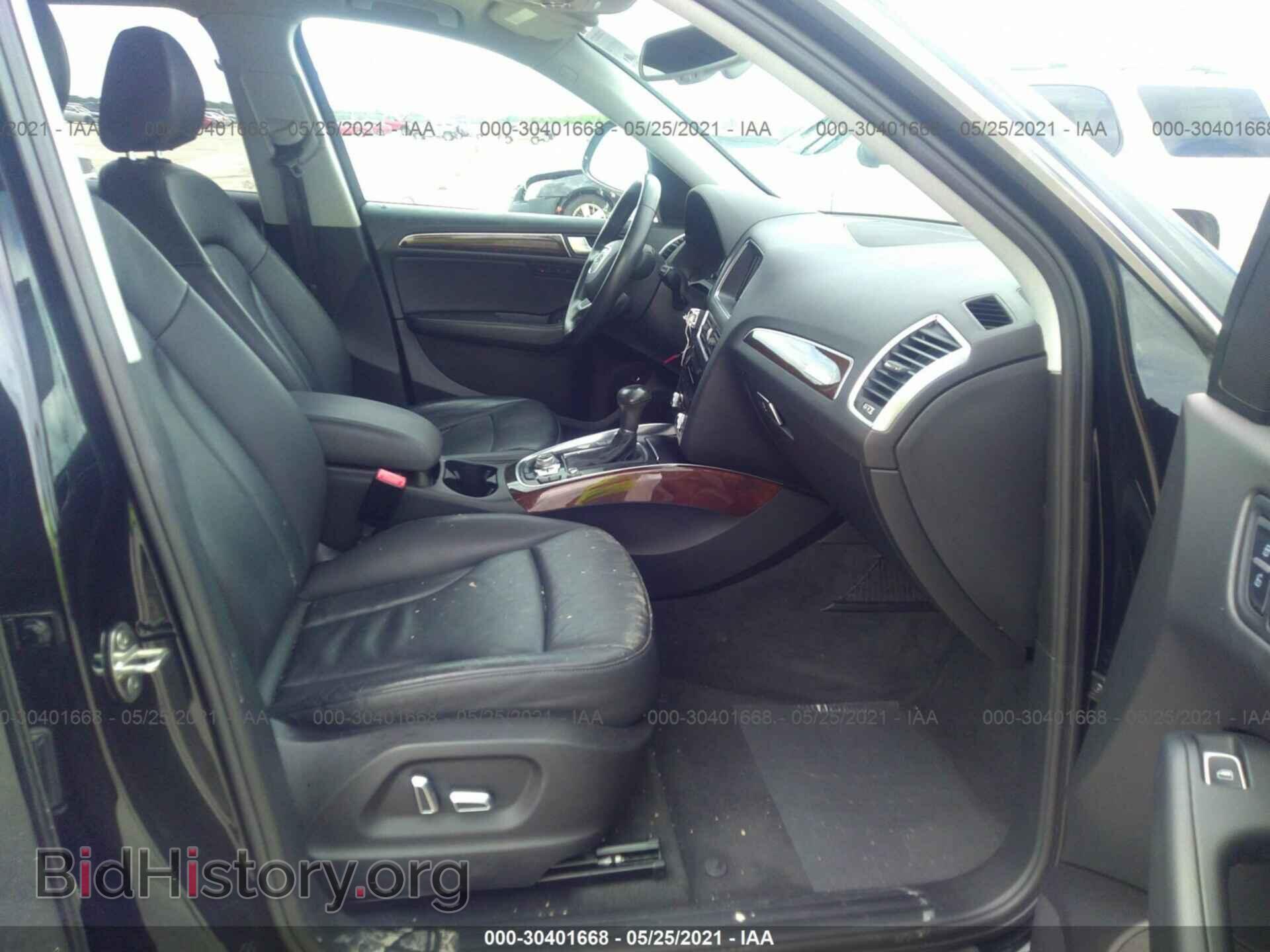 2015 AUDI Q5 - VIN: WA1LFAFP3FA143804 - Photo 5