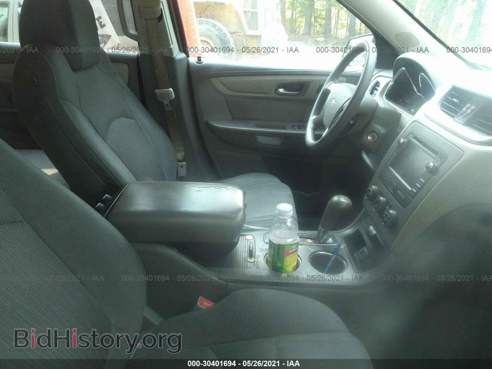 2015 CHEVROLET TRAVERSE - VIN: 1GNKRFKD3FJ191229 - Фото 5