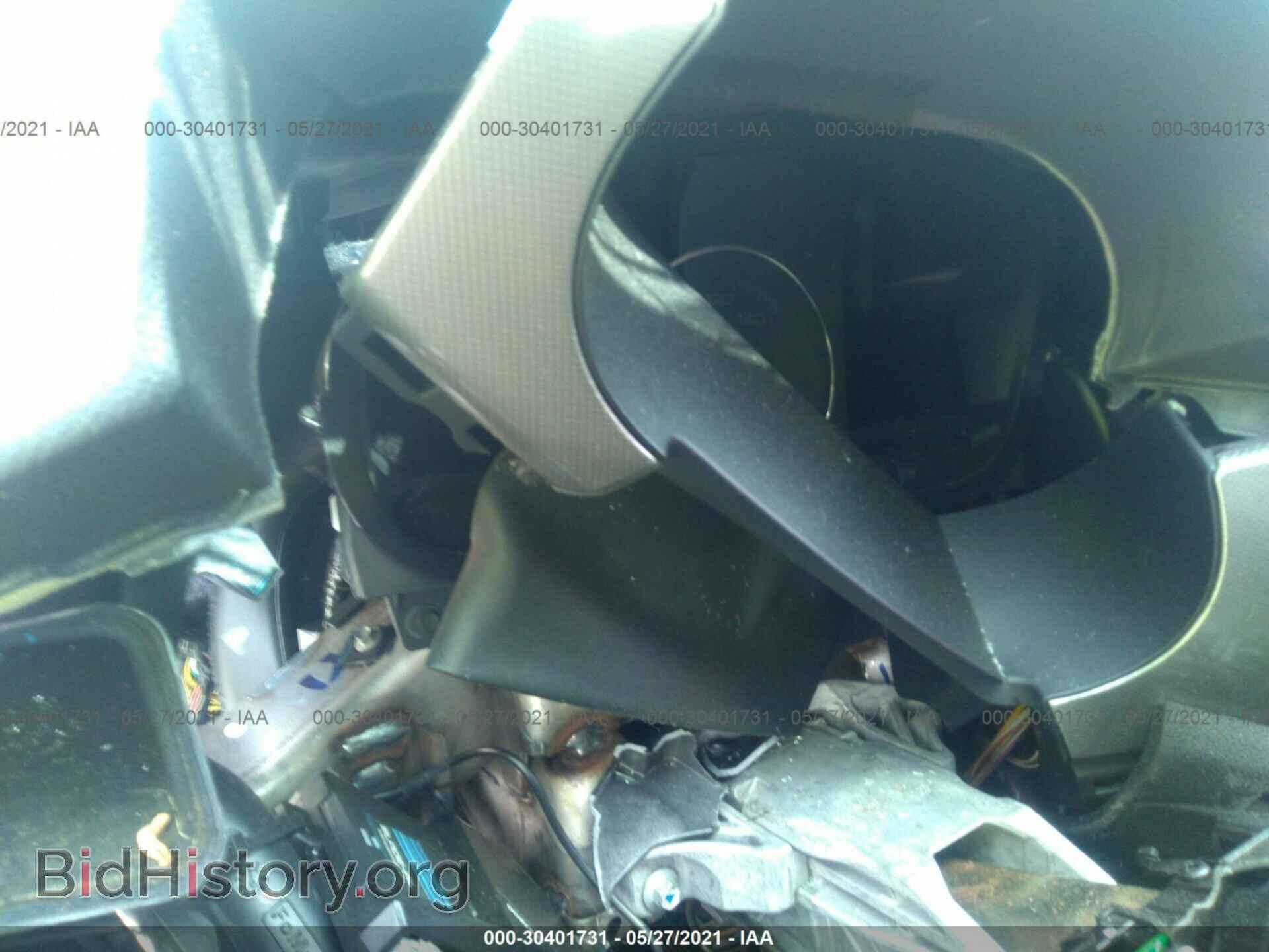 2014 FORD EDGE - VIN: 2FMDK4JC9EBB28315 - Фото 7