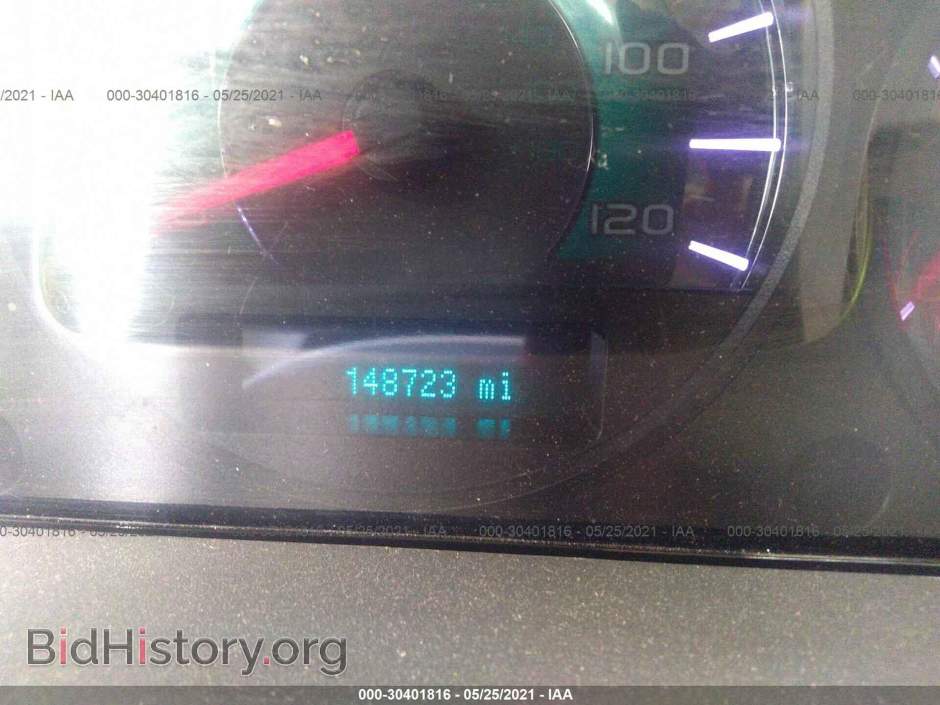2011 FORD FUSION - VIN: 3FAHP0CG5BR253220 - Фото 7