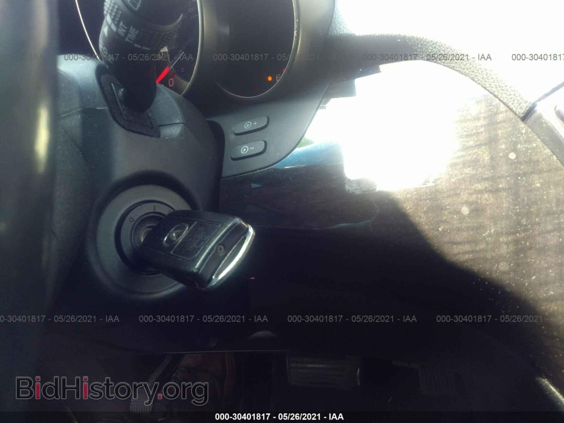 2007 ACURA MDX - VIN: 2HNYD28407H535565 - Фото 11