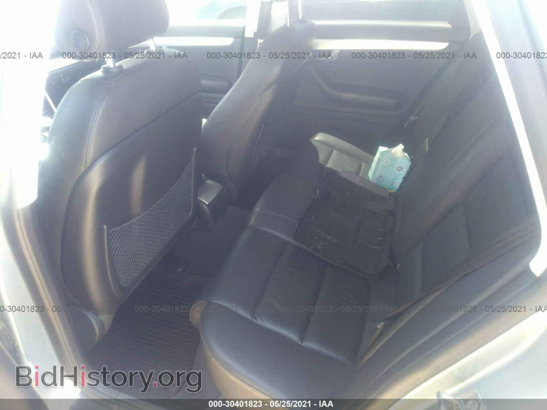 2006 AUDI A4 - VIN: WAUDF78E06A194926 - Фото 8