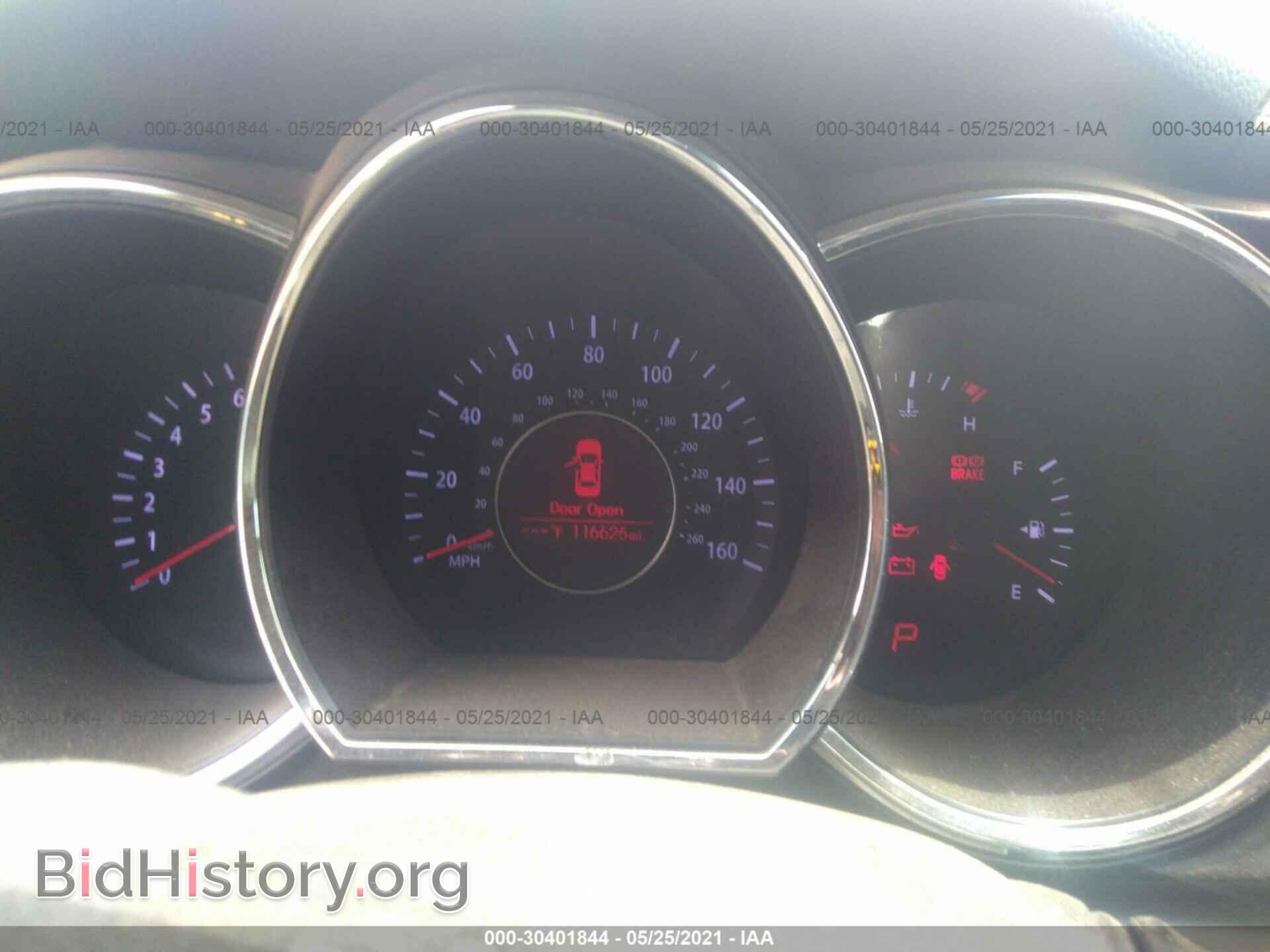 2013 KIA OPTIMA - VIN: 5XXGN4A72DG106747 - Фото 7