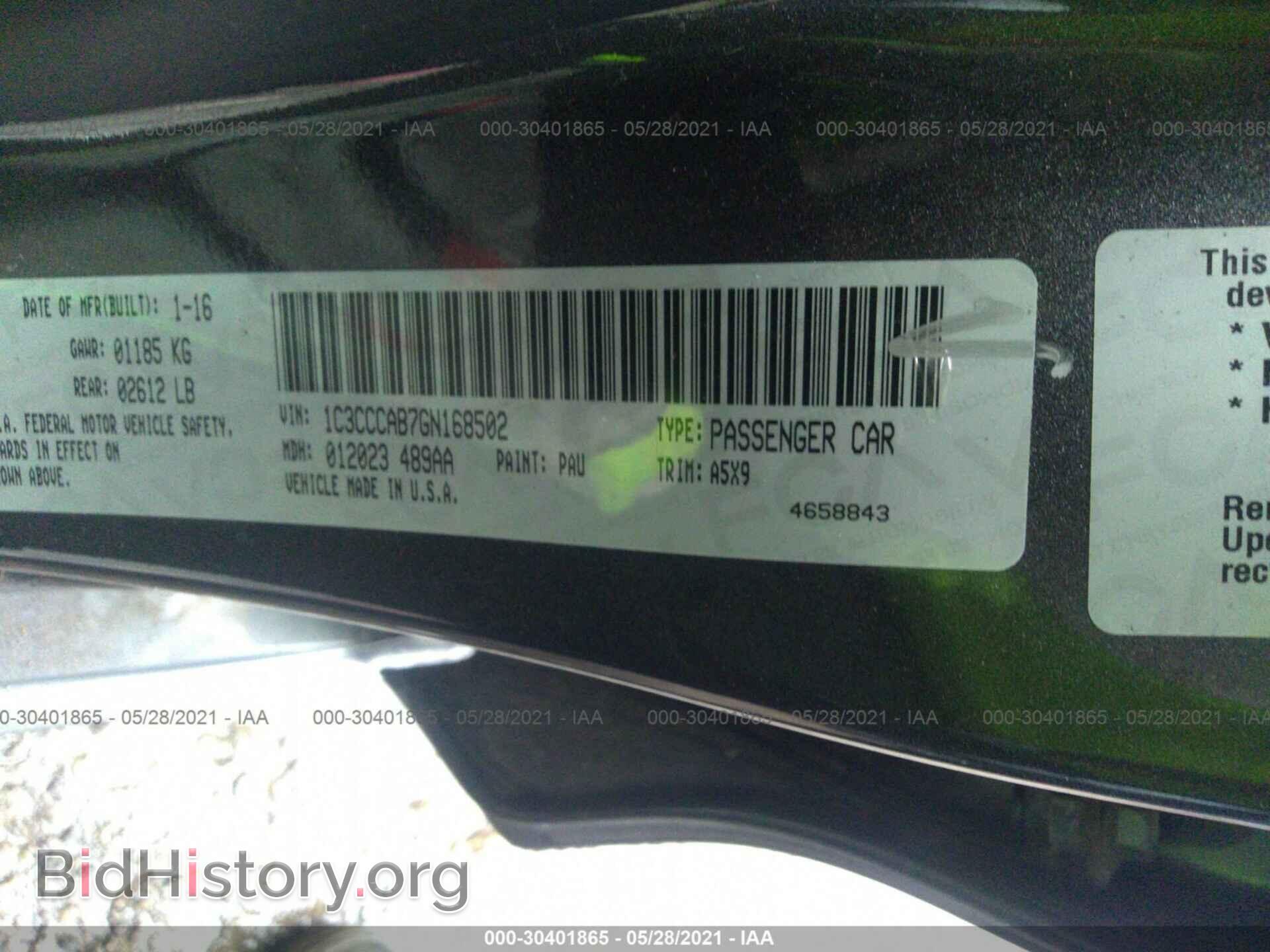 2016 CHRYSLER 200 - VIN: 1C3CCCAB7GN168502 - Фото 9