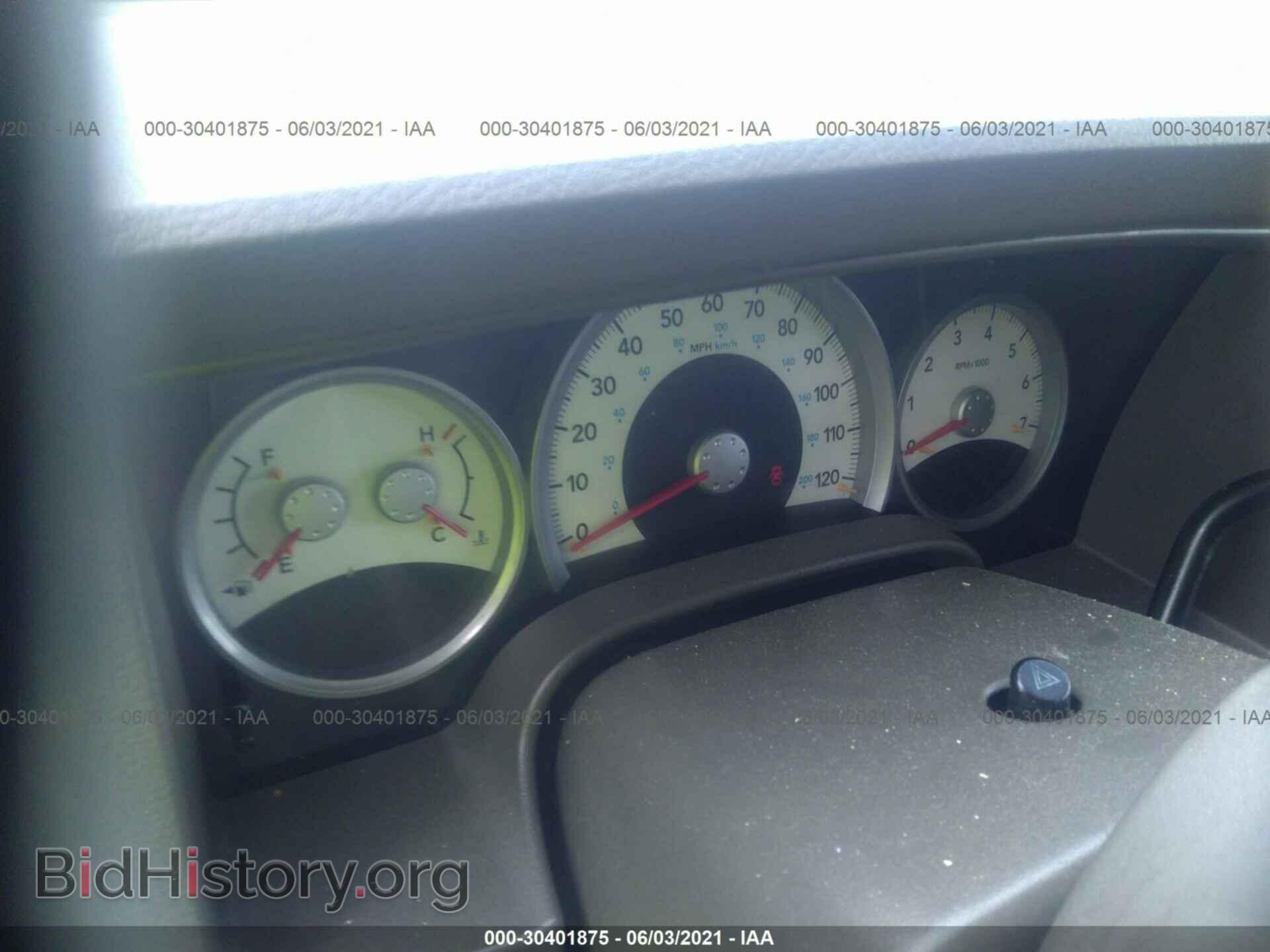 2006 DODGE DURANGO - VIN: 1D4HB48246F166993 - Photo 7